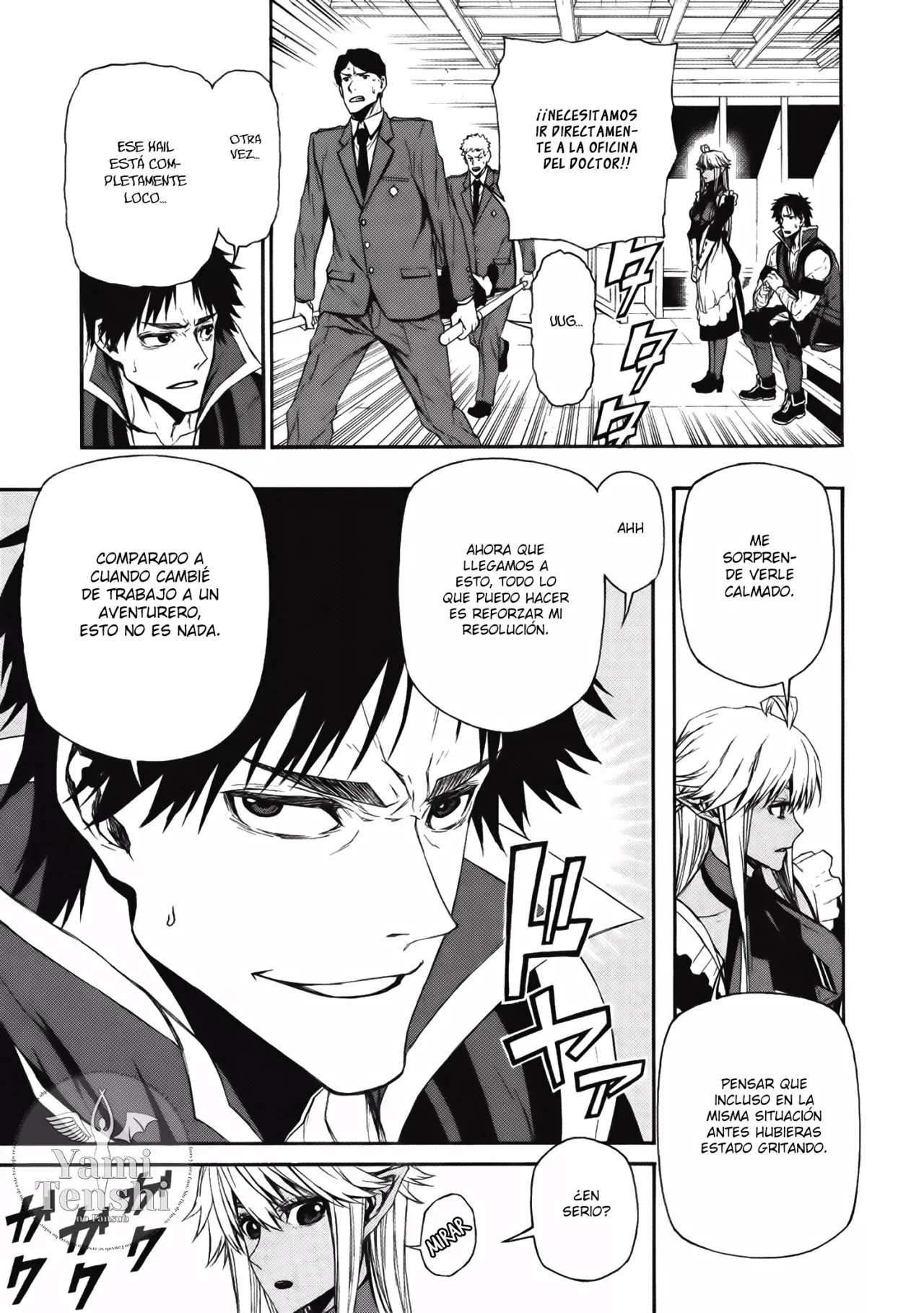 Página 7 del Manga