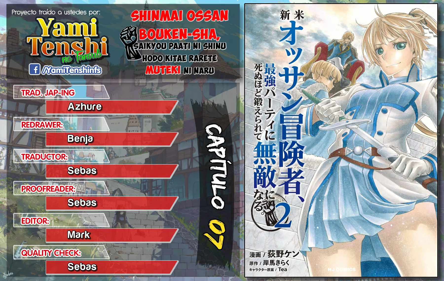 Página 18 del Manga