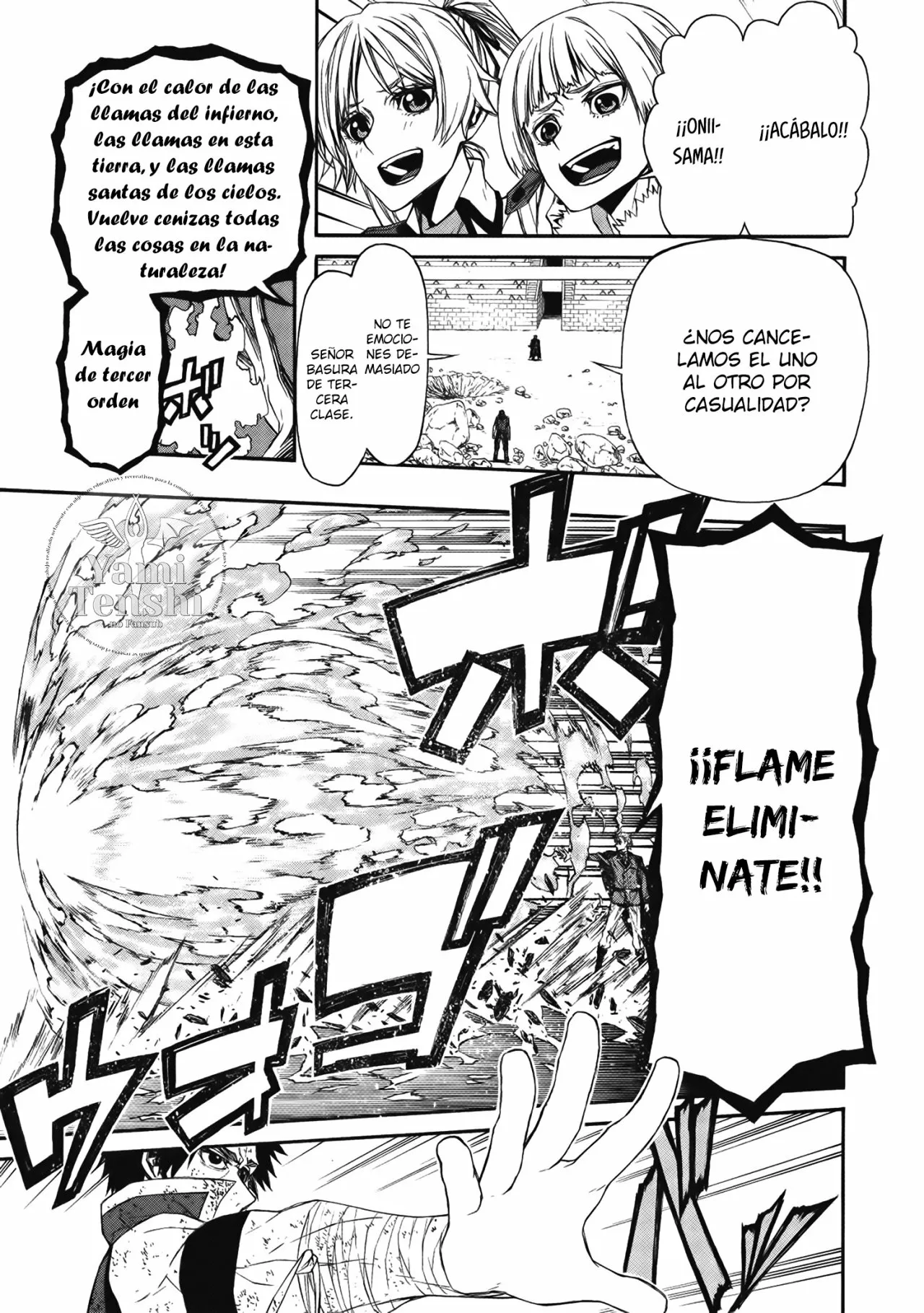 Página 3 del Manga