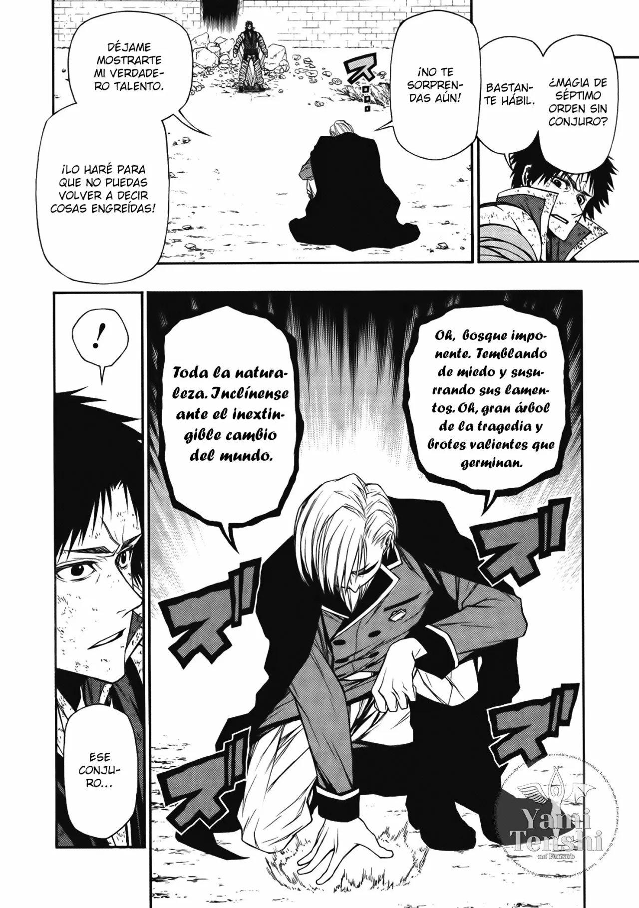 Página 13 del Manga