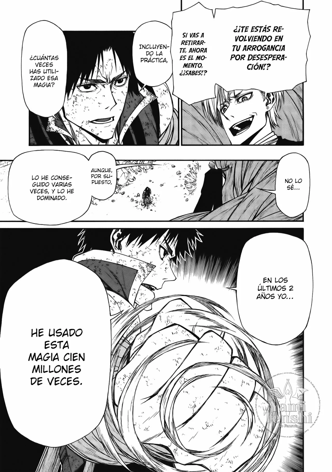 Página 17 del Manga