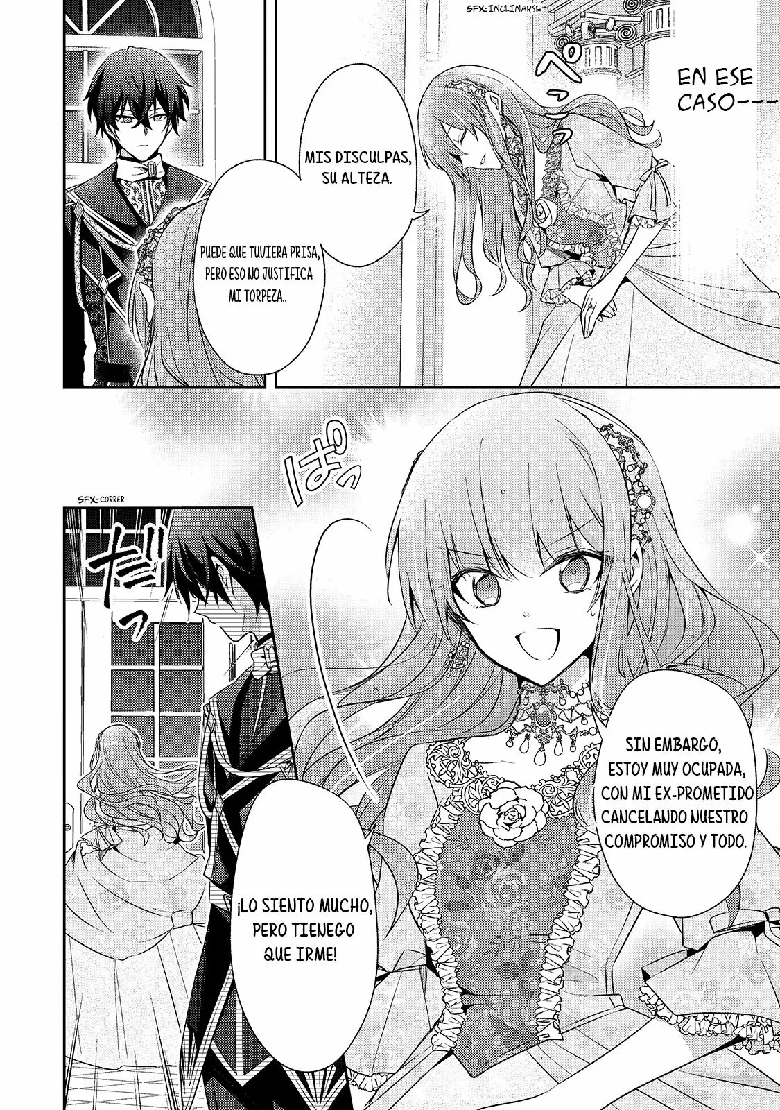 Página 25 del Manga