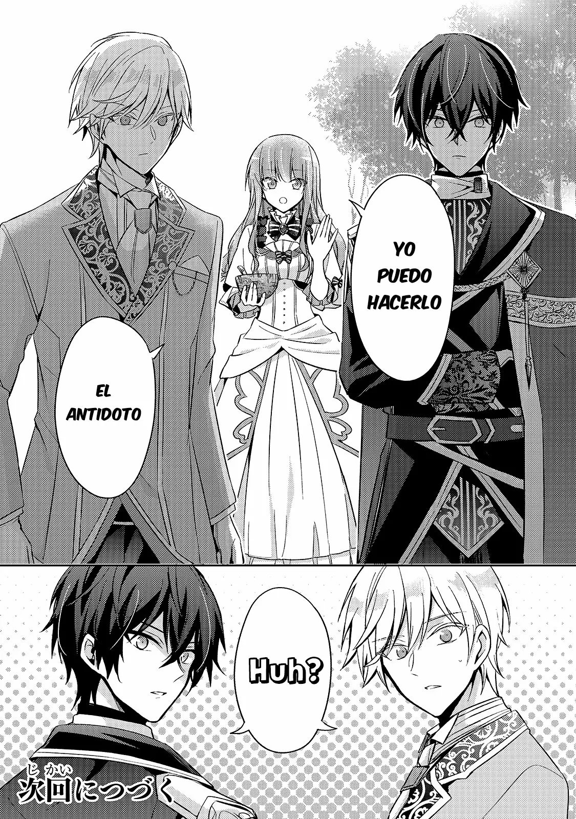 Página 34 del Manga