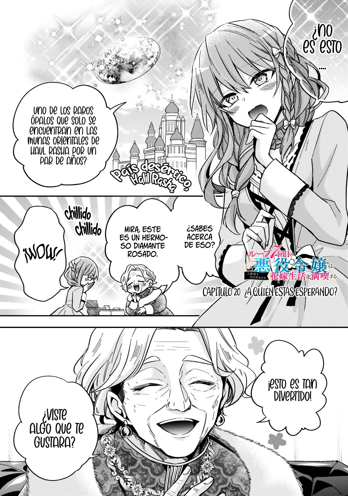 Página 4 del Manga