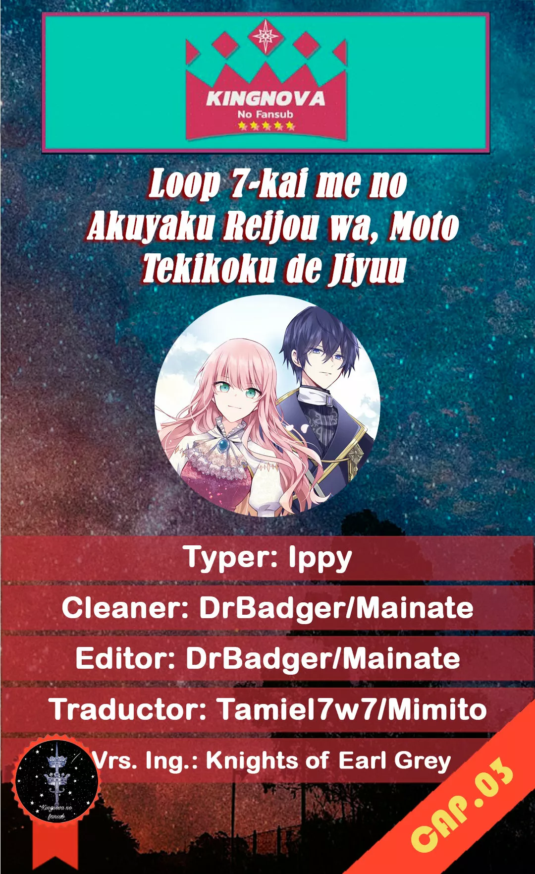 Página 29 del Manga
