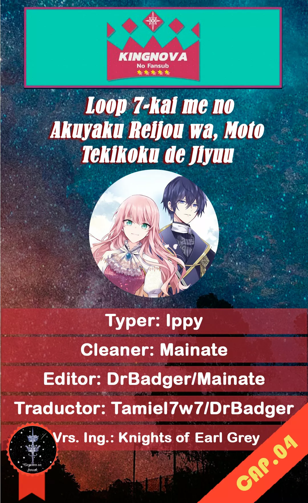 Página 29 del Manga