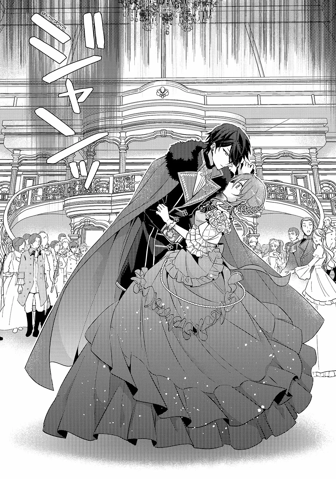 Página 32 del Manga