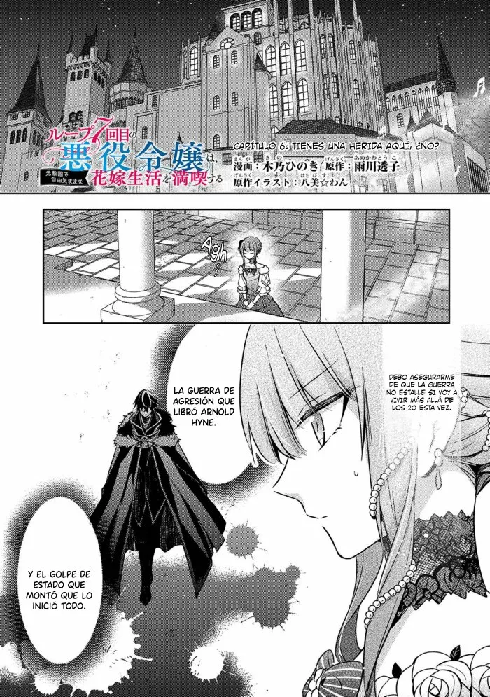 Página 2 del Manga