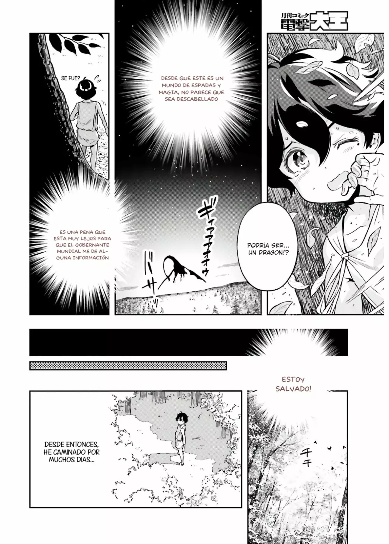 Página 15 del Manga