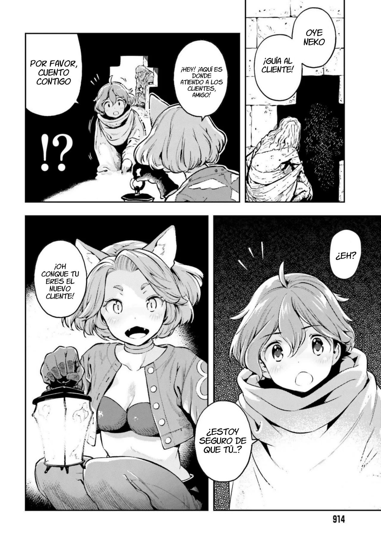 Página 12 del Manga