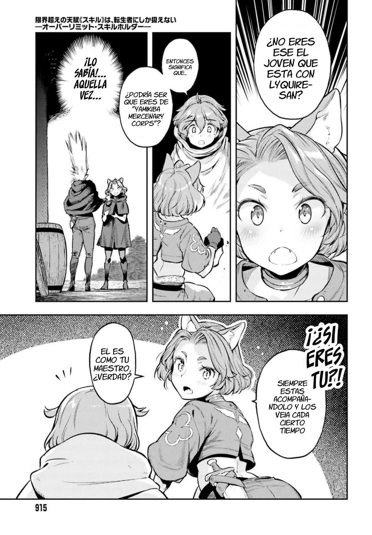 Página 13 del Manga