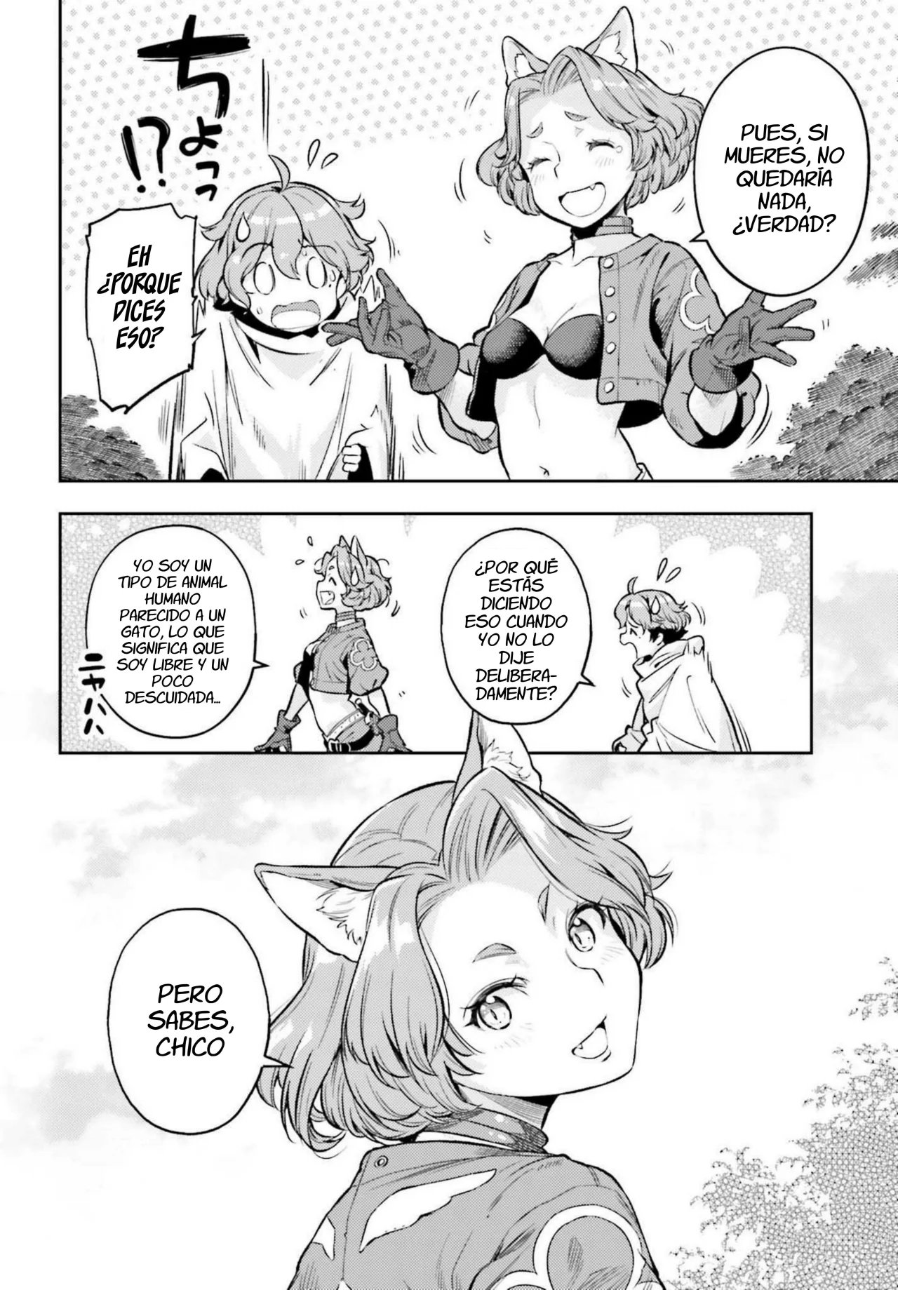 Página 18 del Manga