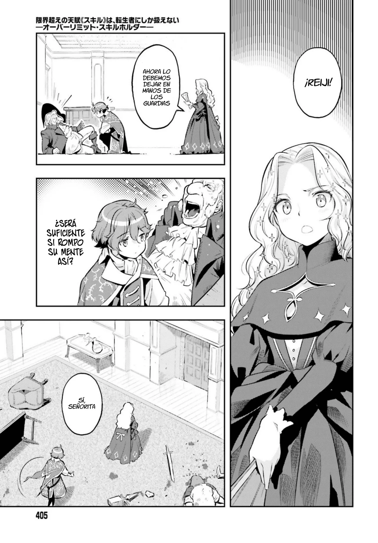 Página 15 del Manga