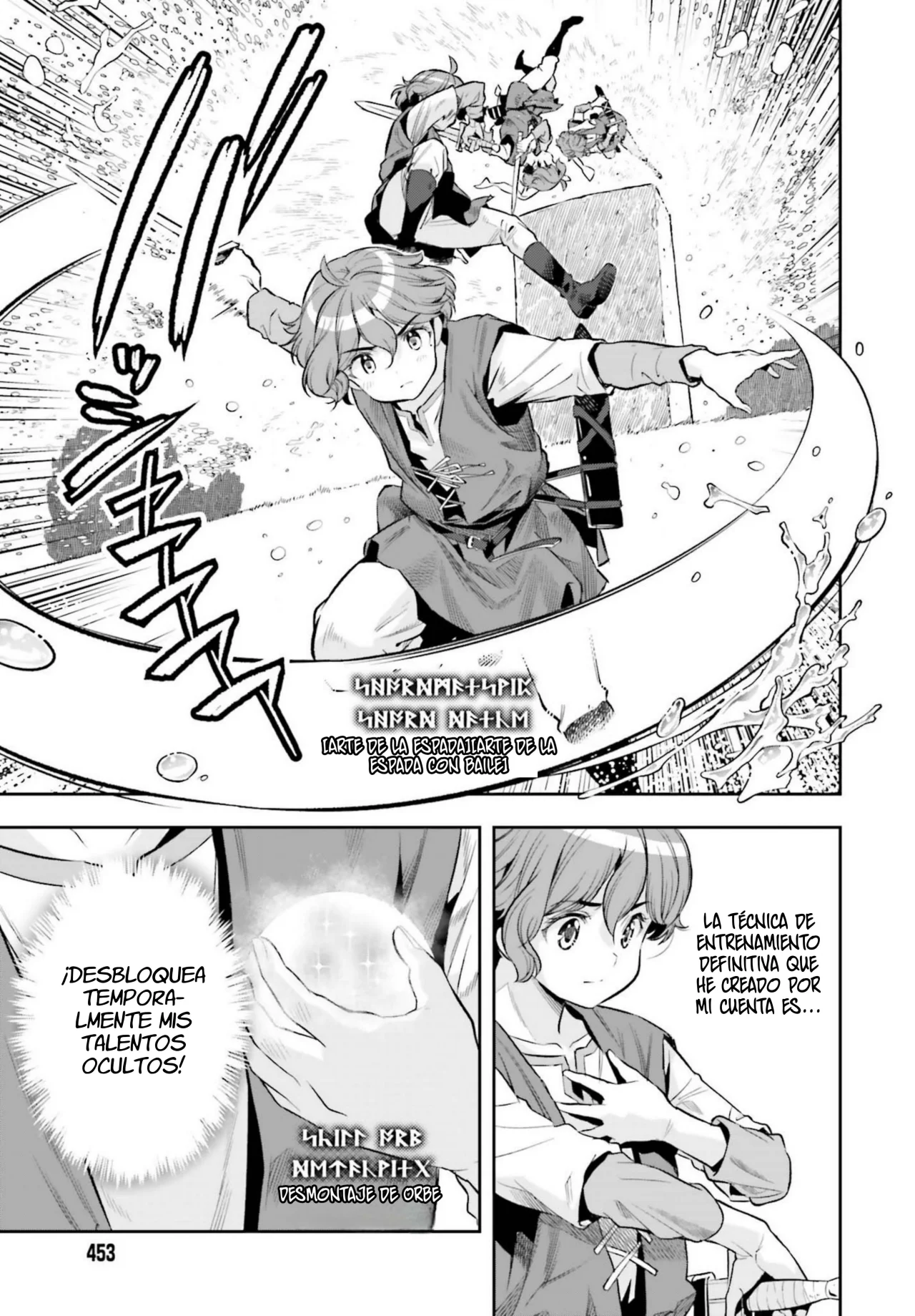 Página 19 del Manga