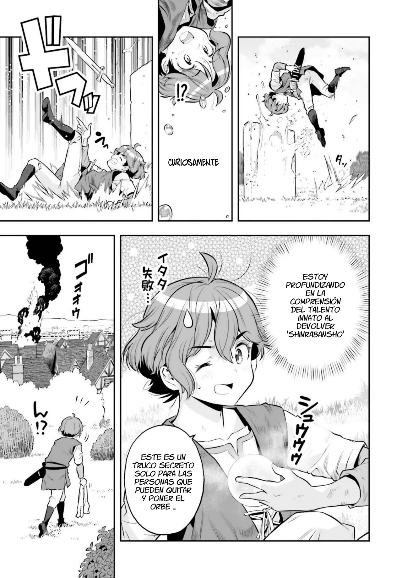 Página 21 del Manga