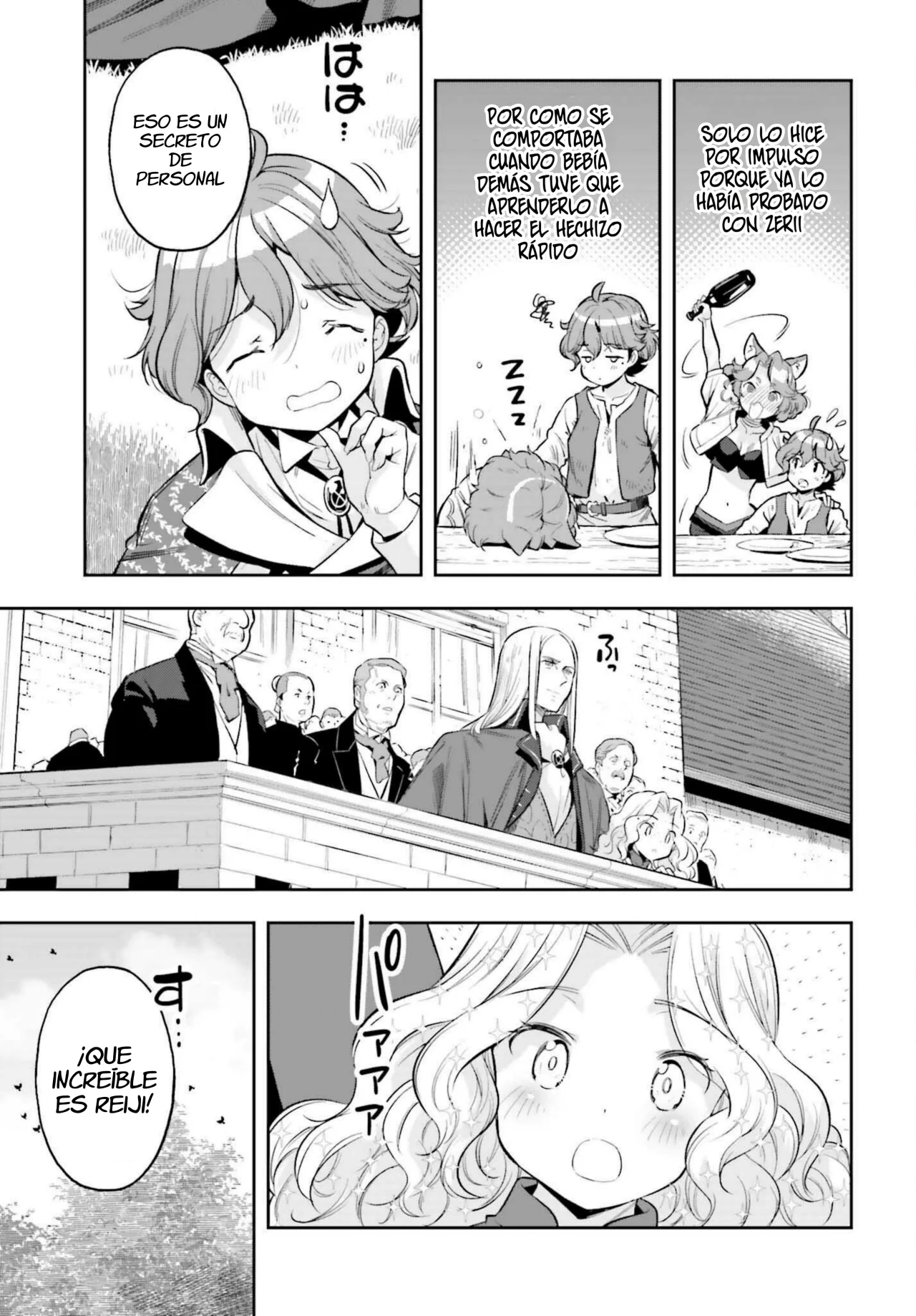 Página 25 del Manga