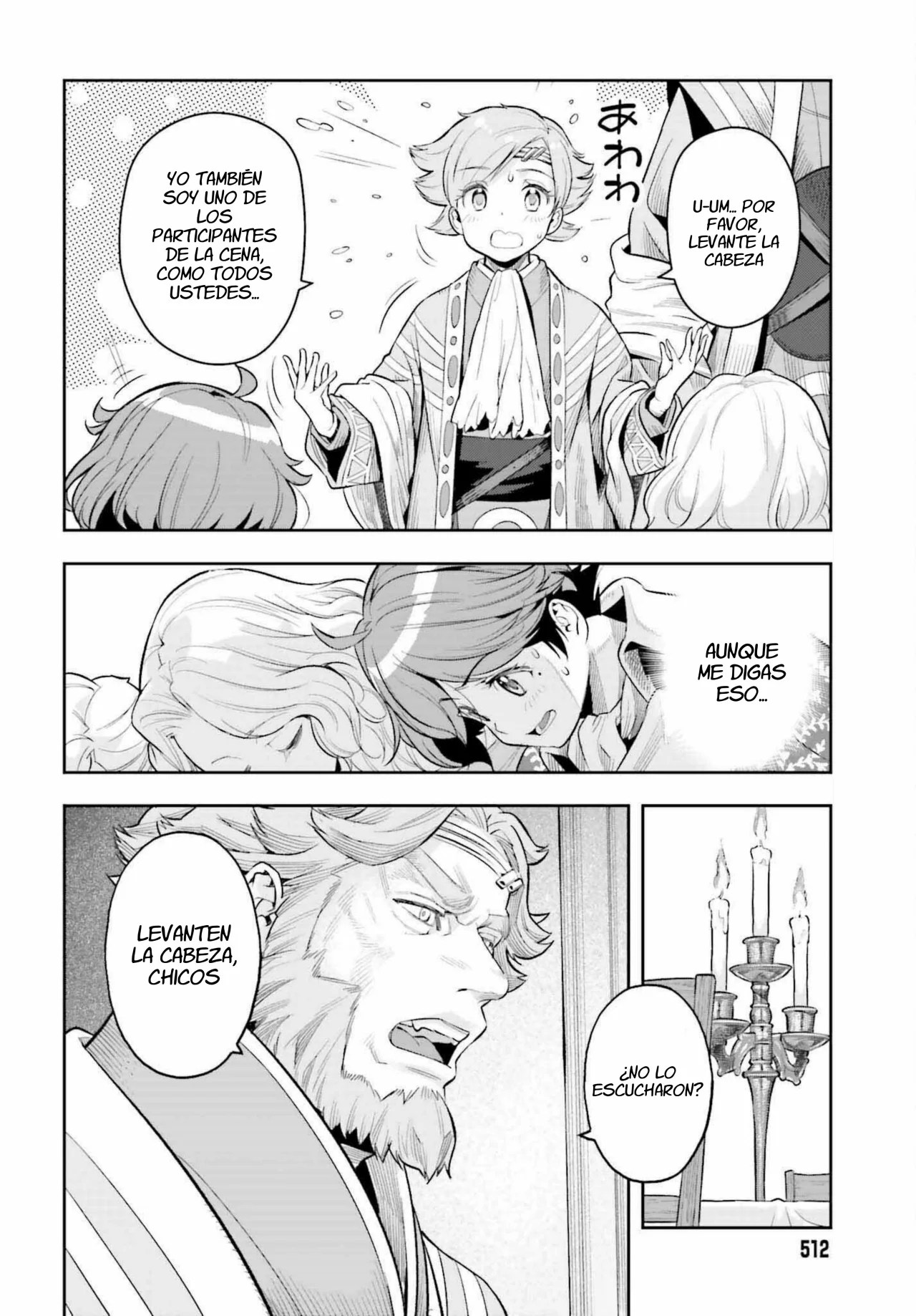 Página 22 del Manga