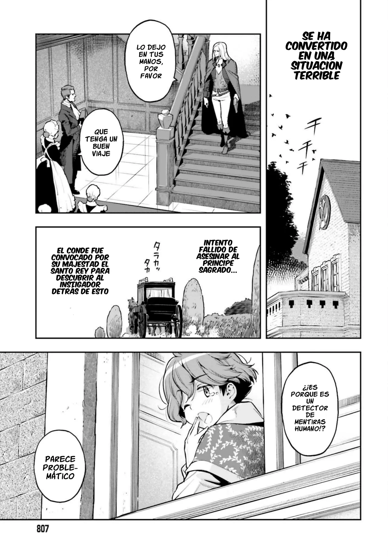 Página 19 del Manga