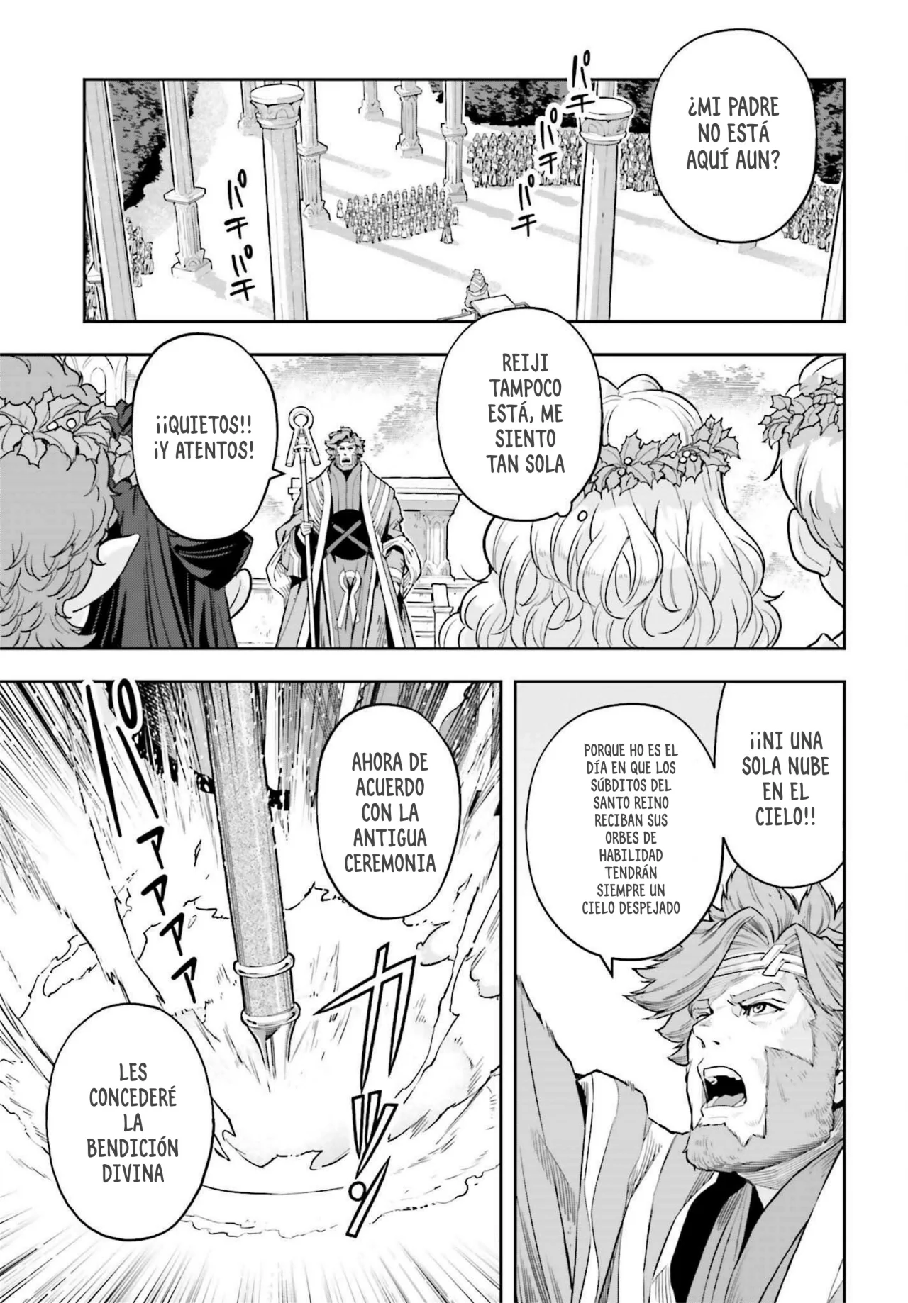 Página 19 del Manga