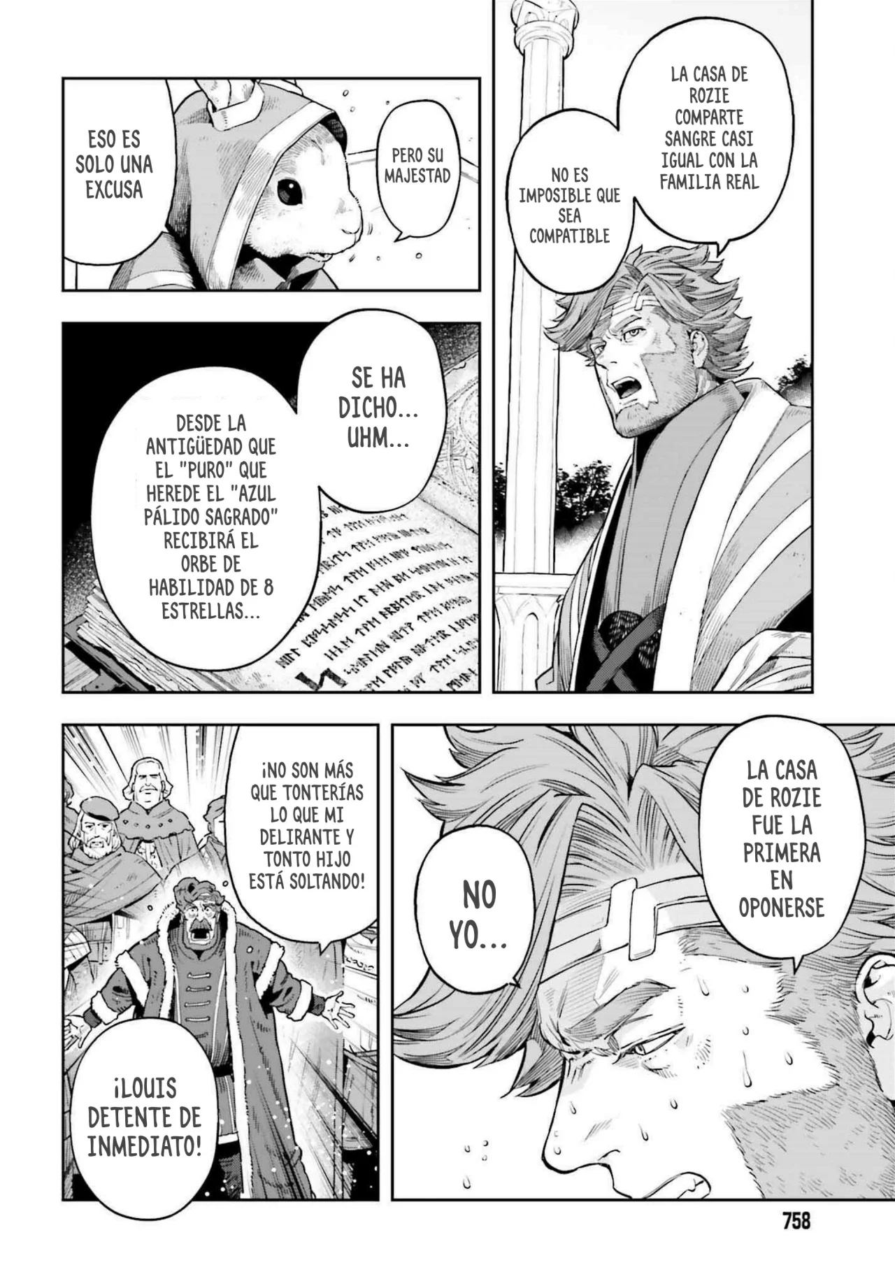 Página 12 del Manga