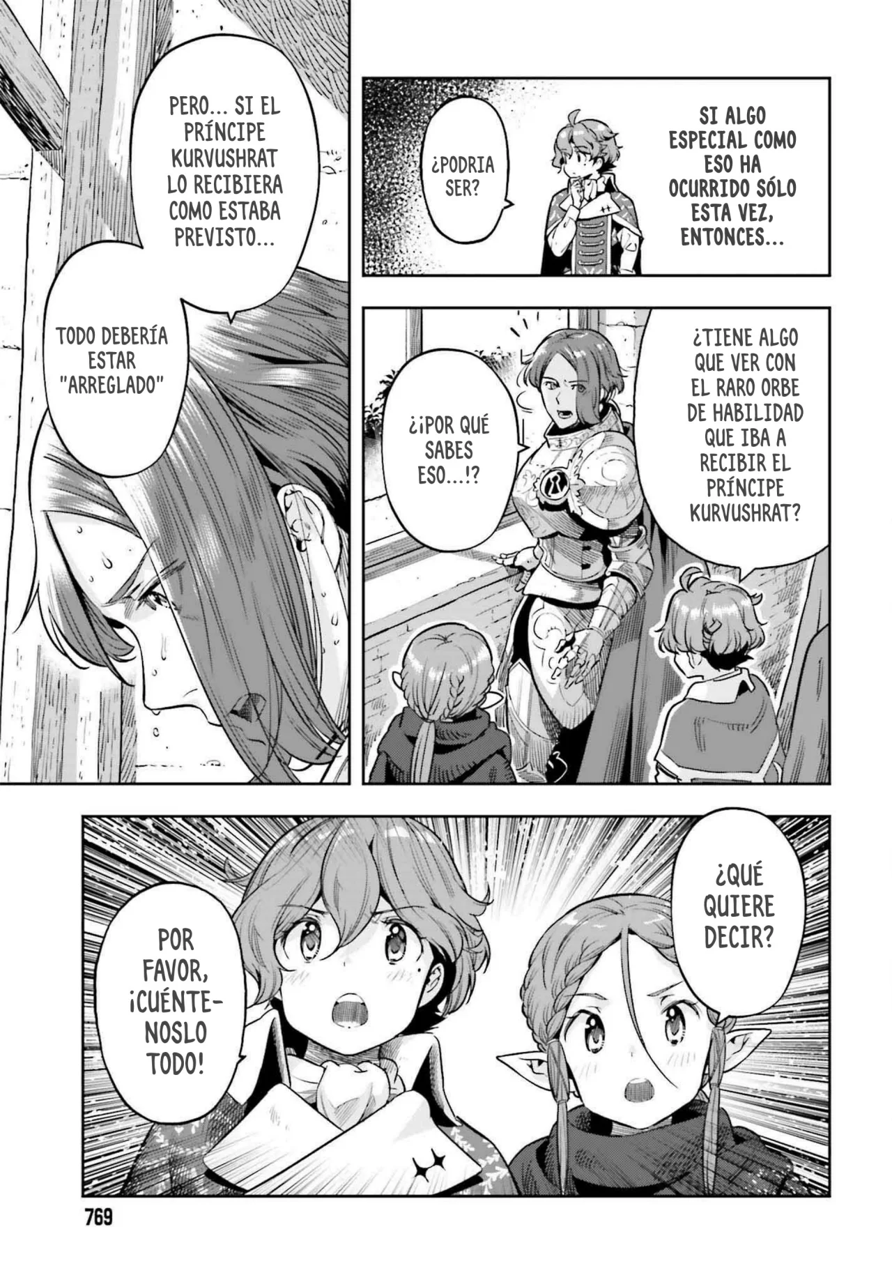 Página 23 del Manga