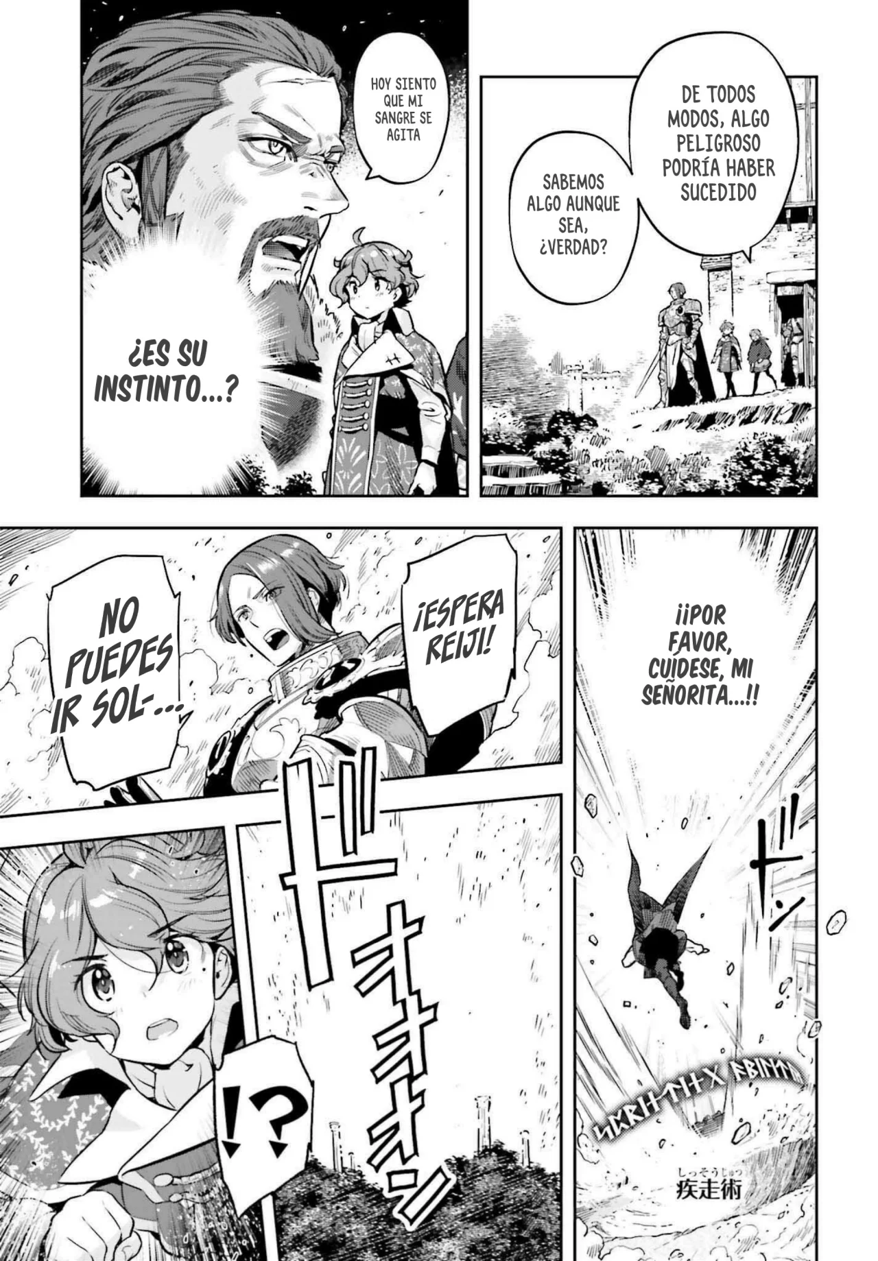 Página 25 del Manga