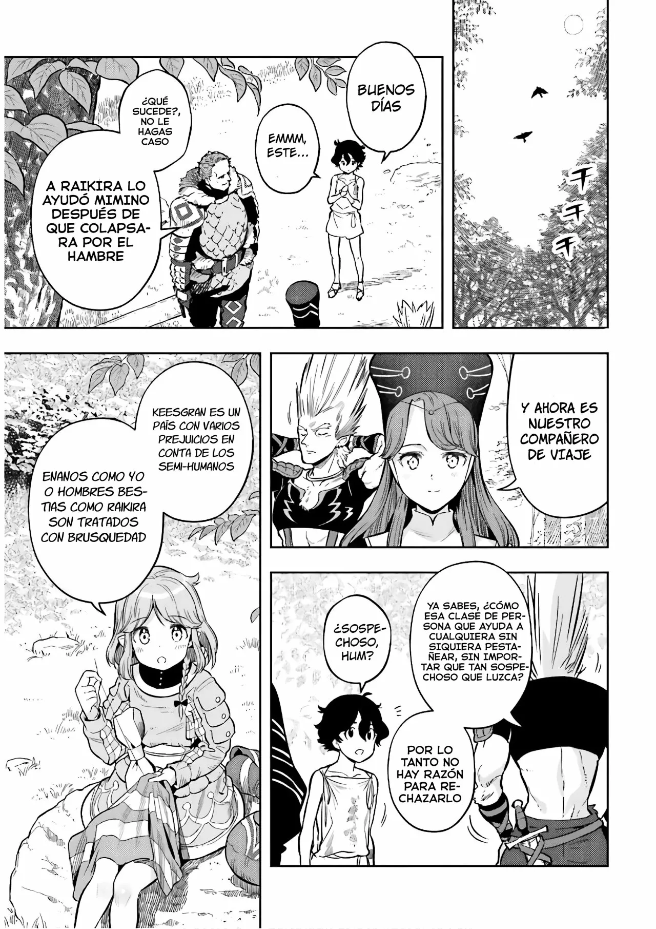 Página 12 del Manga