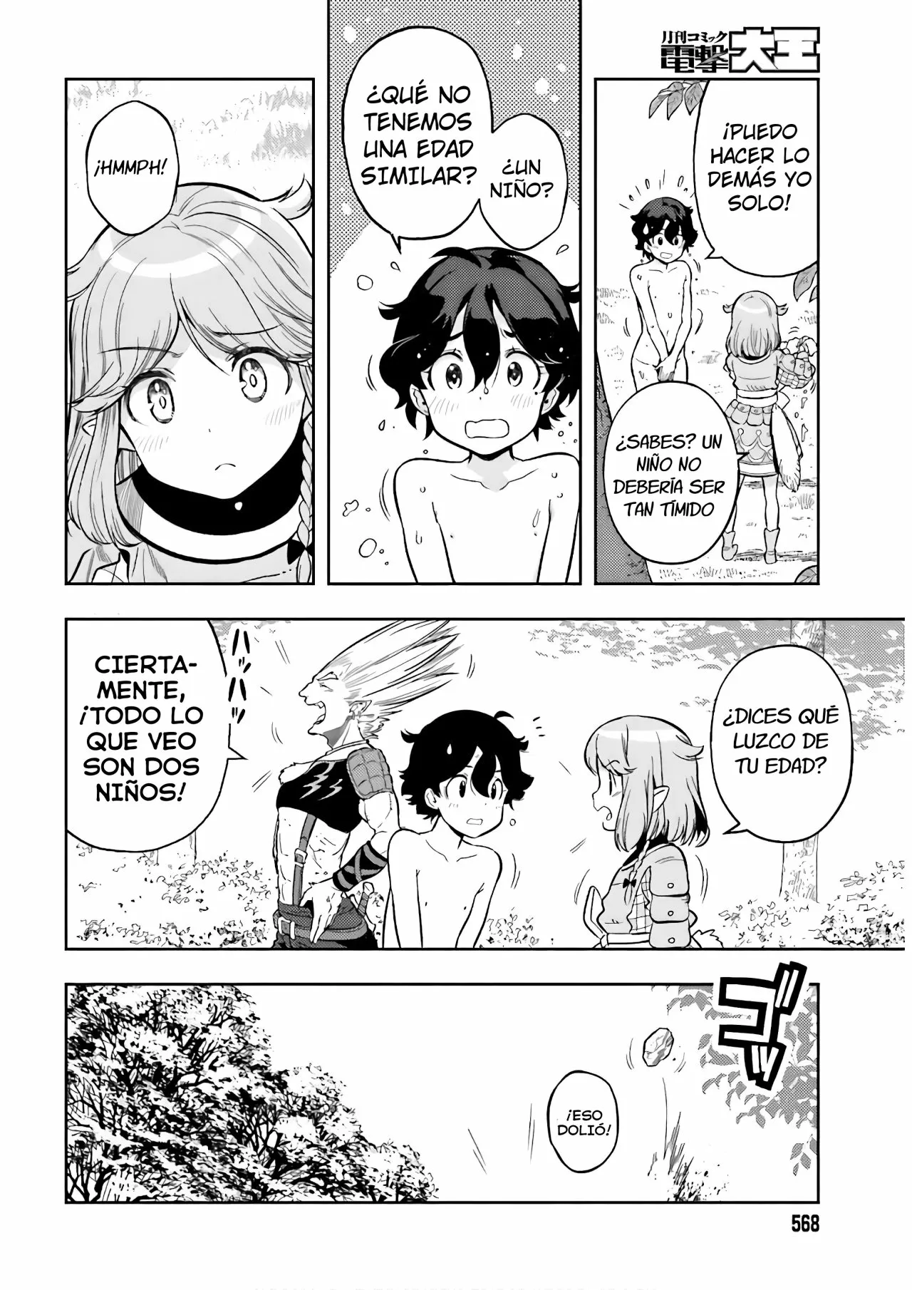 Página 15 del Manga