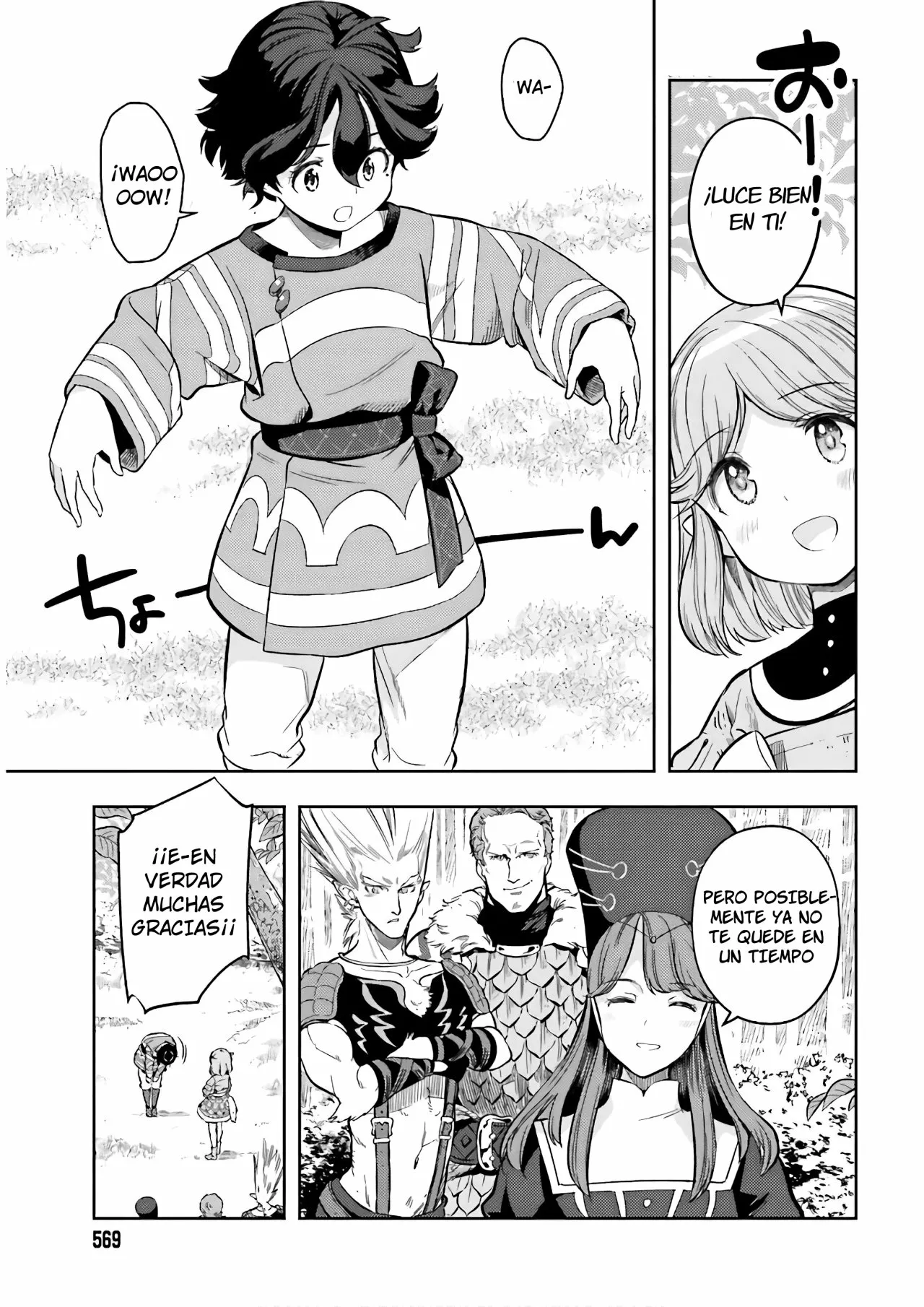 Página 16 del Manga