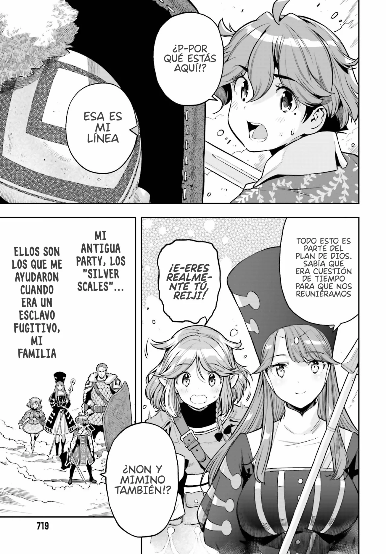 Página 22 del Manga