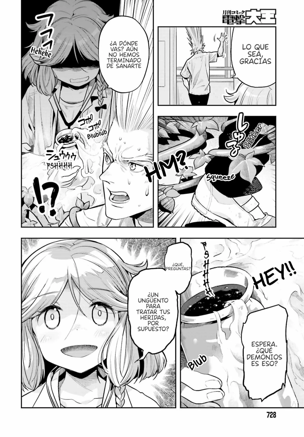 Página 10 del Manga