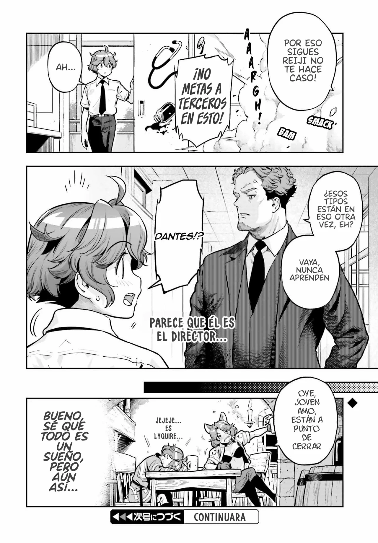 Página 12 del Manga