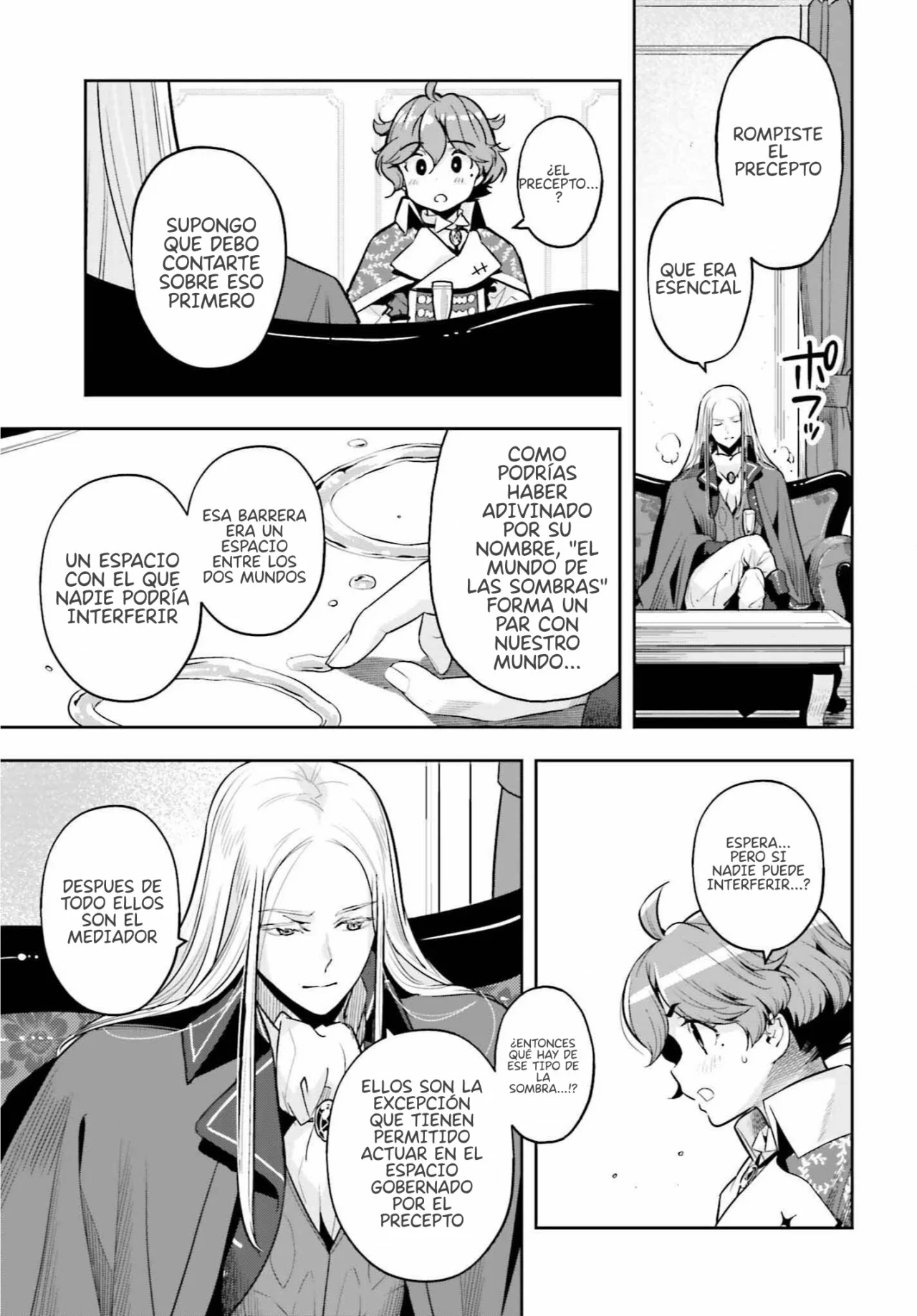 Página 17 del Manga