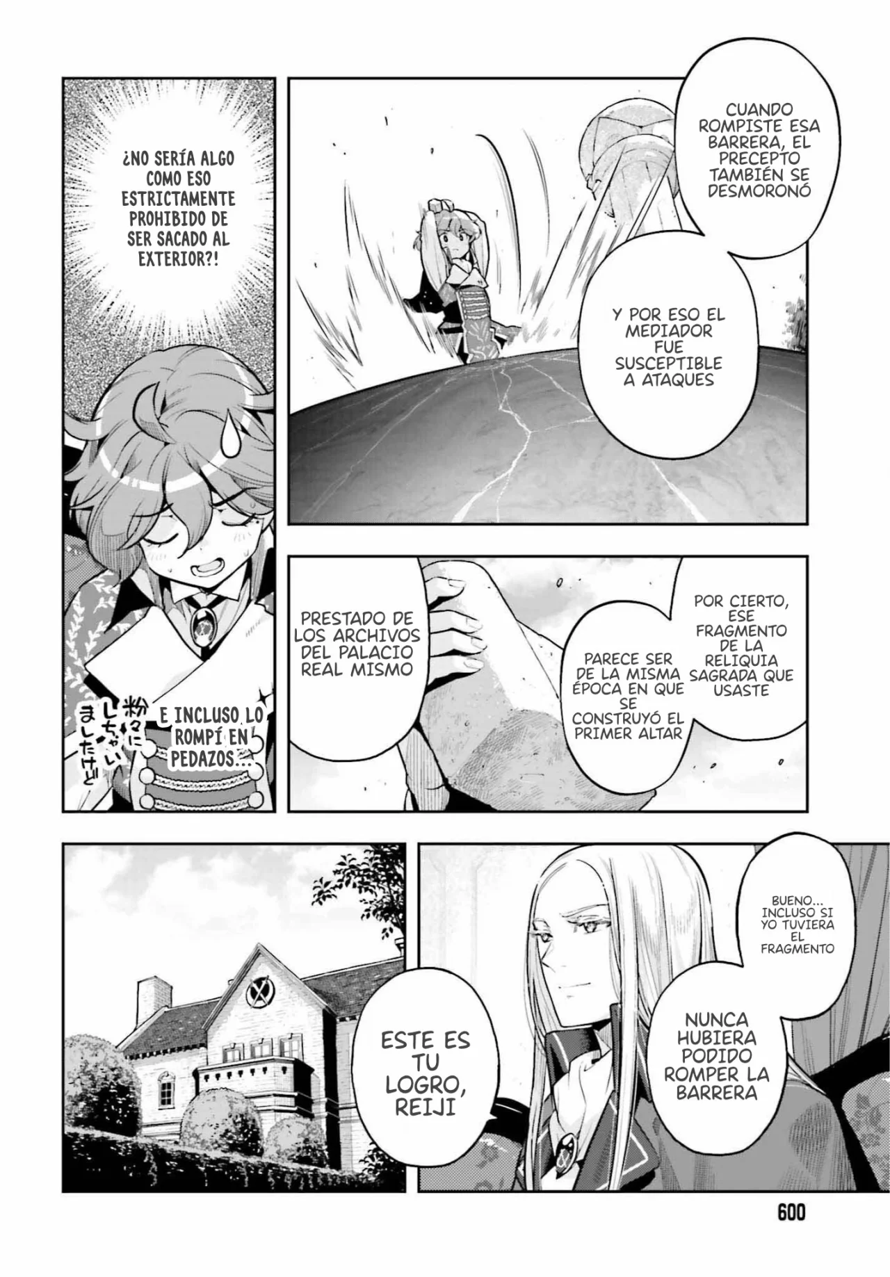 Página 18 del Manga