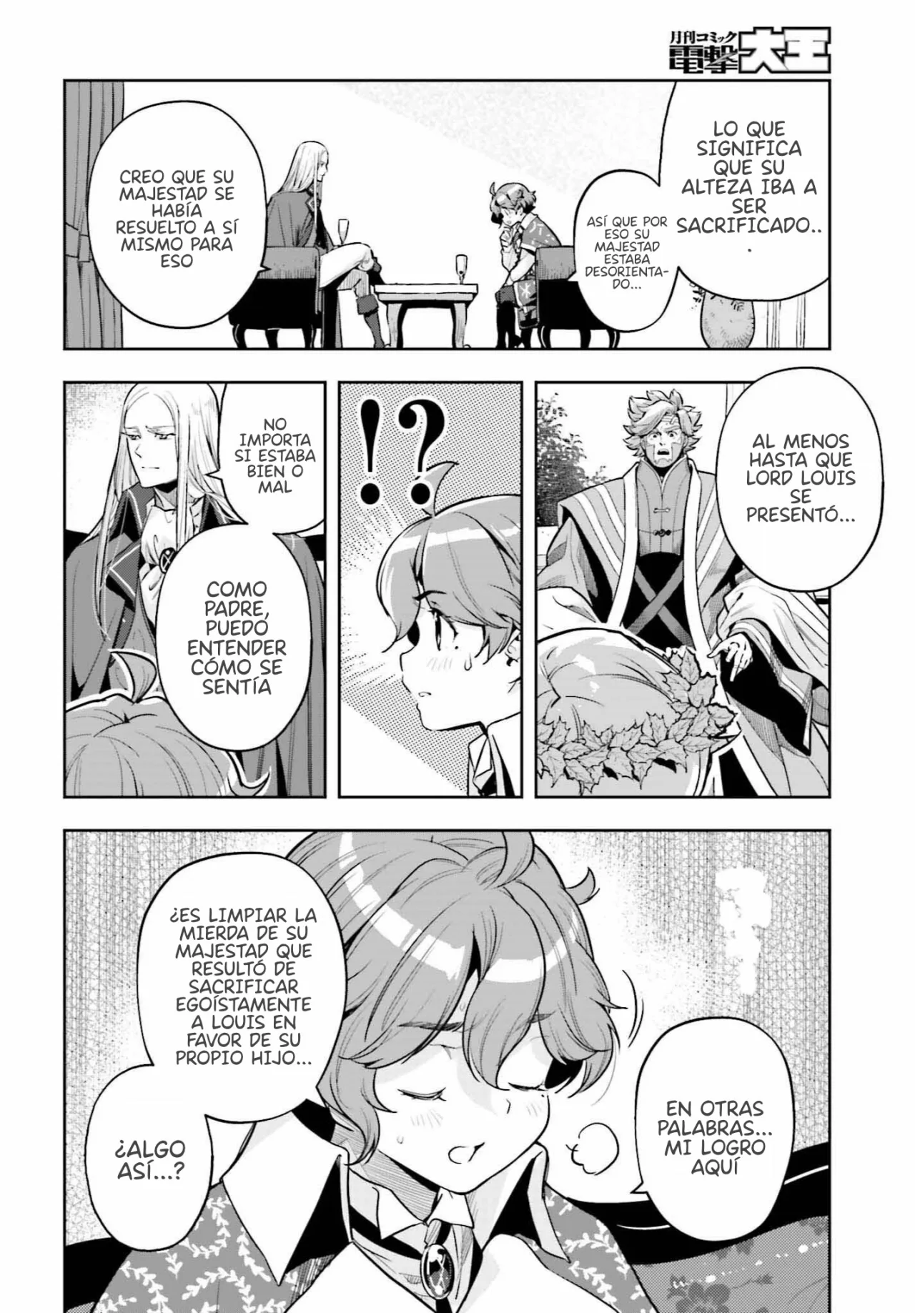 Página 20 del Manga