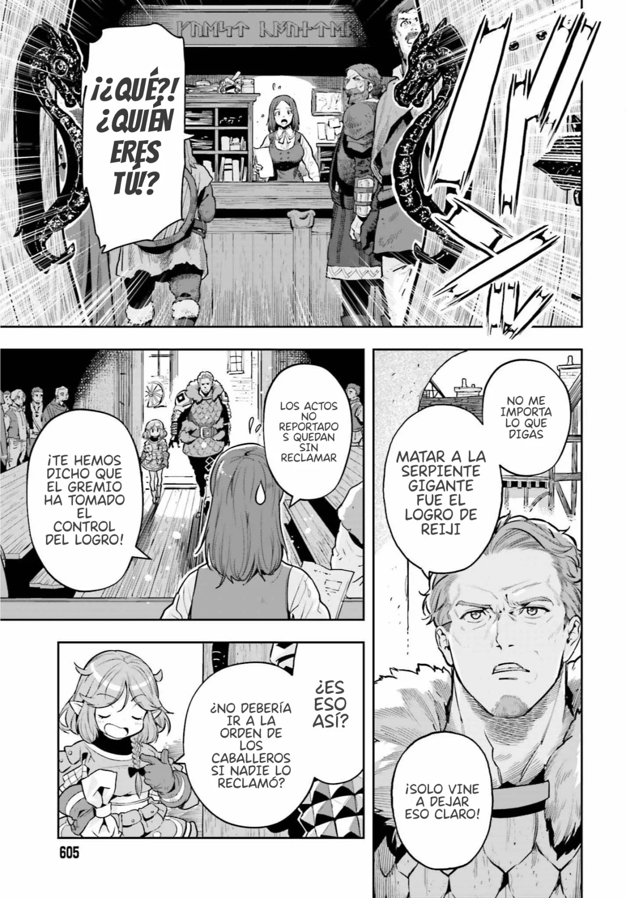 Página 23 del Manga