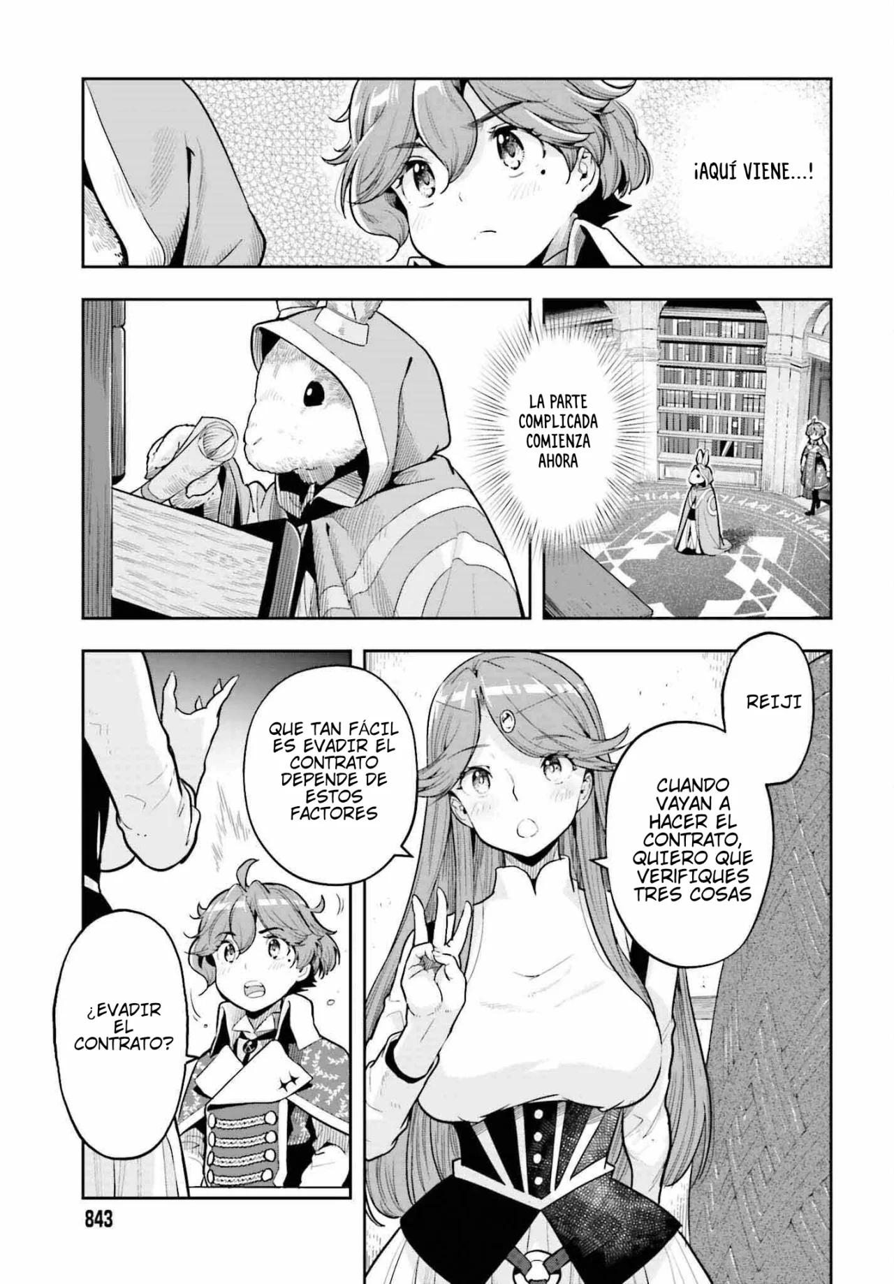 Página 21 del Manga