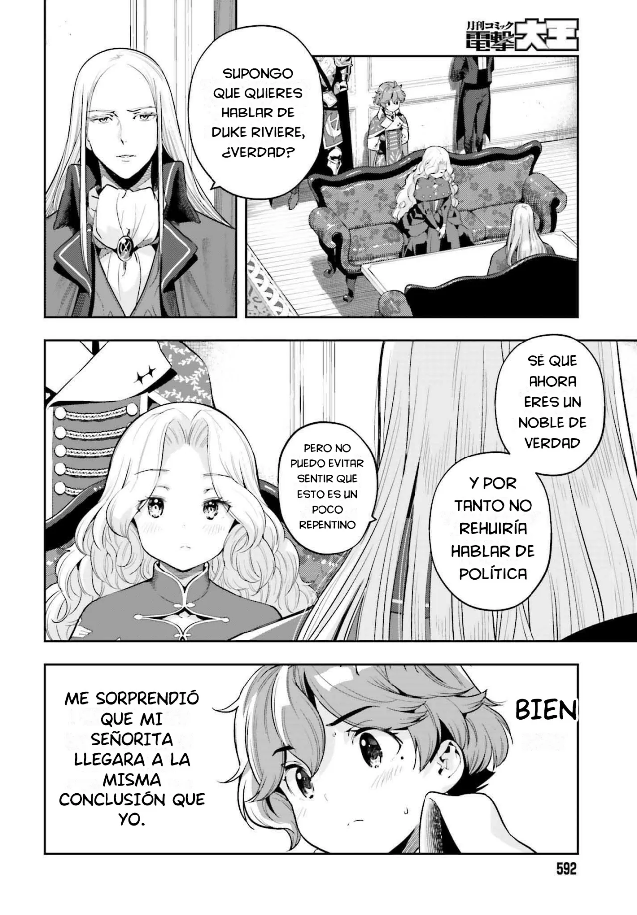 Página 20 del Manga