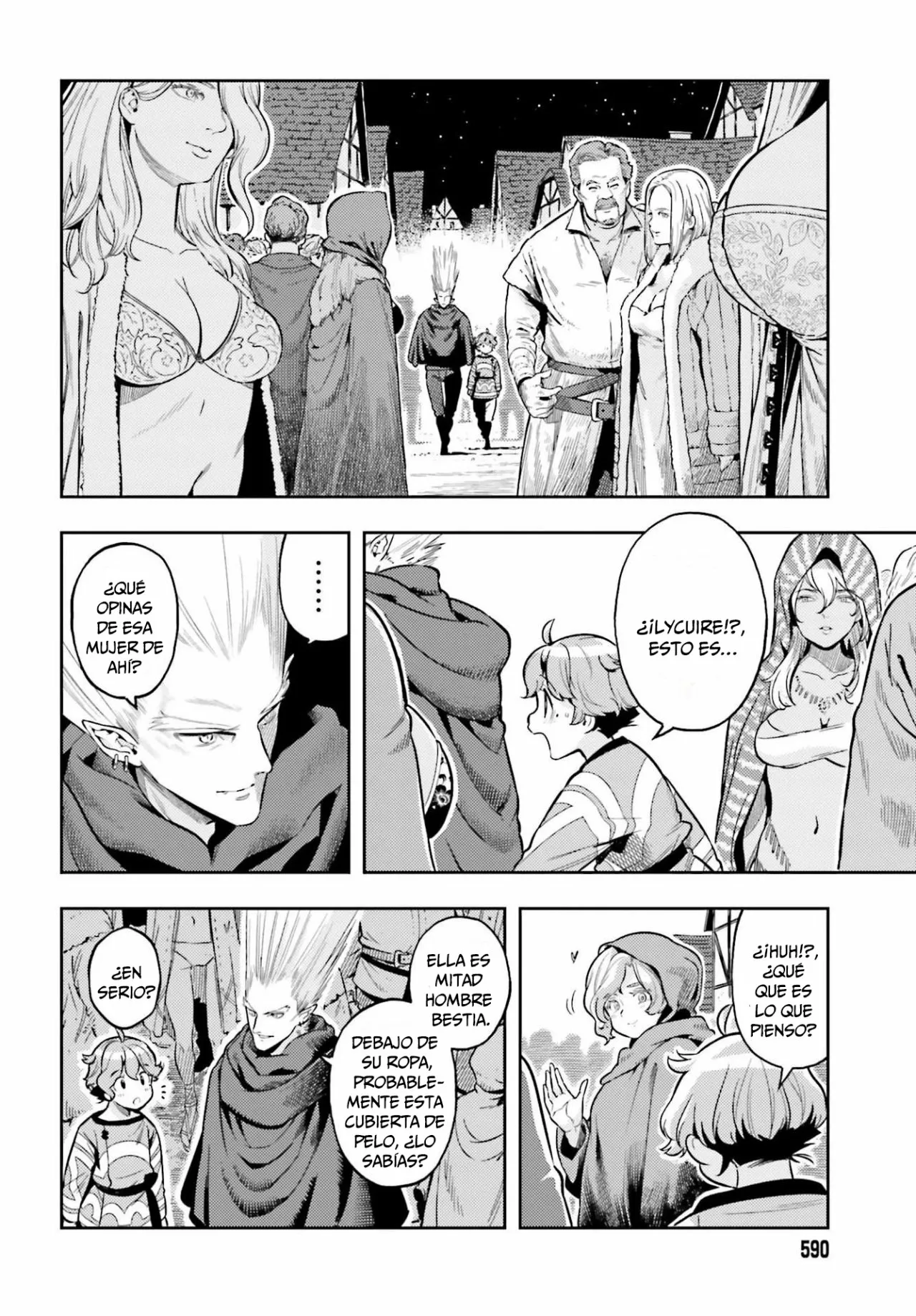 Página 12 del Manga