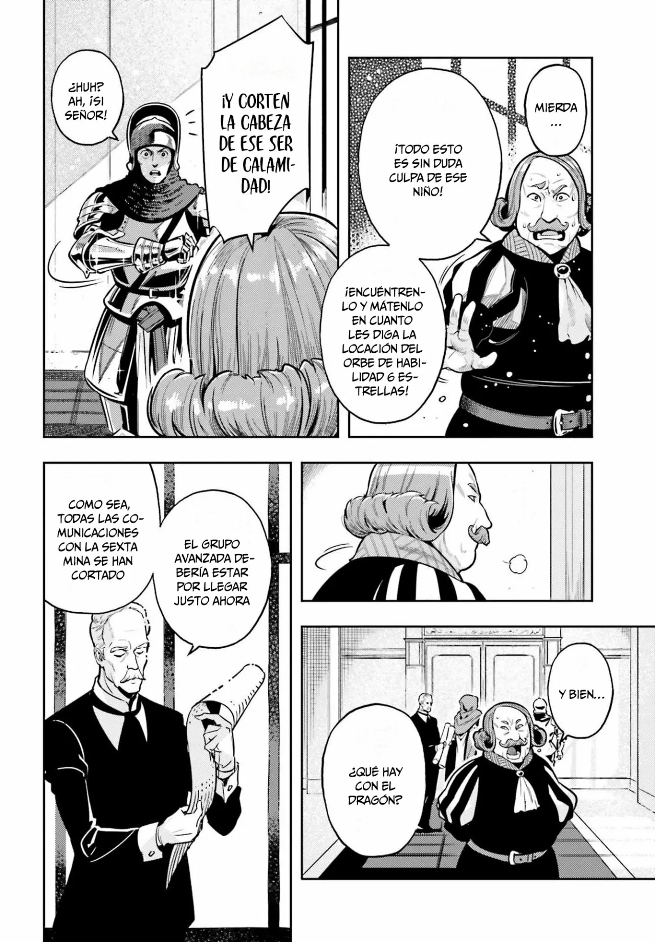 Página 20 del Manga