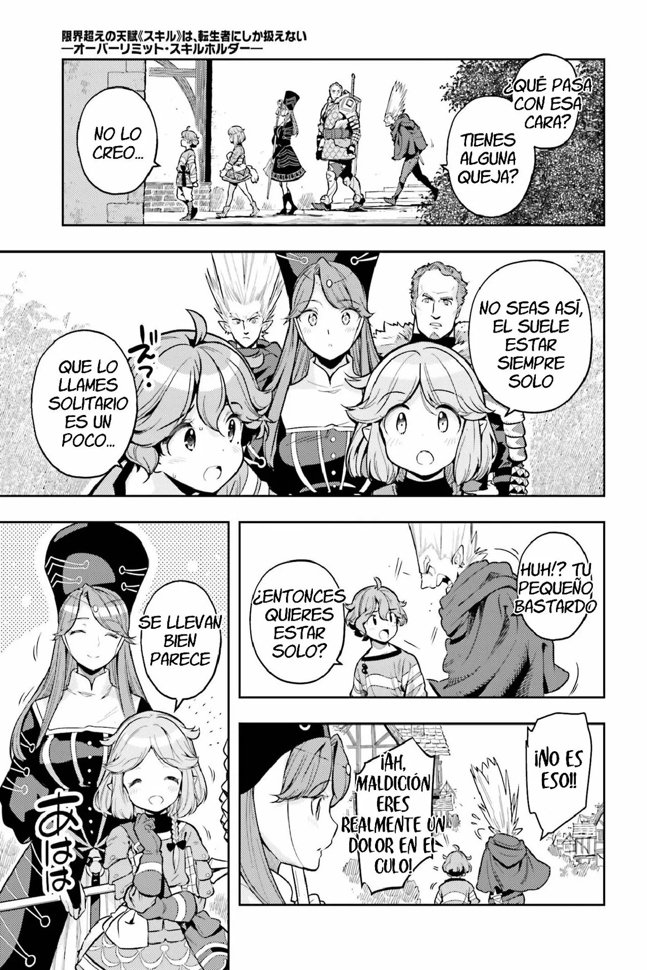 Página 11 del Manga