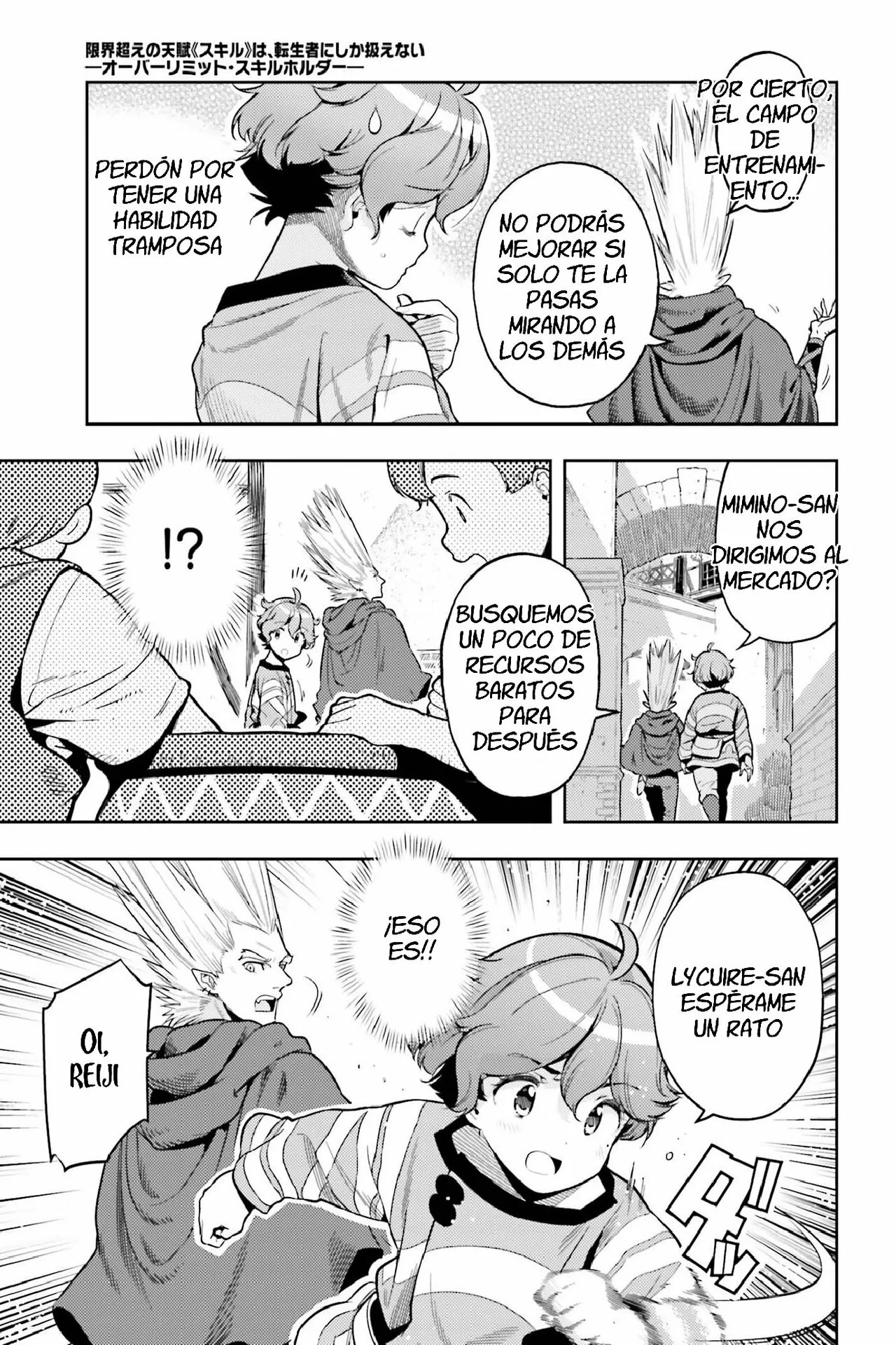 Página 13 del Manga