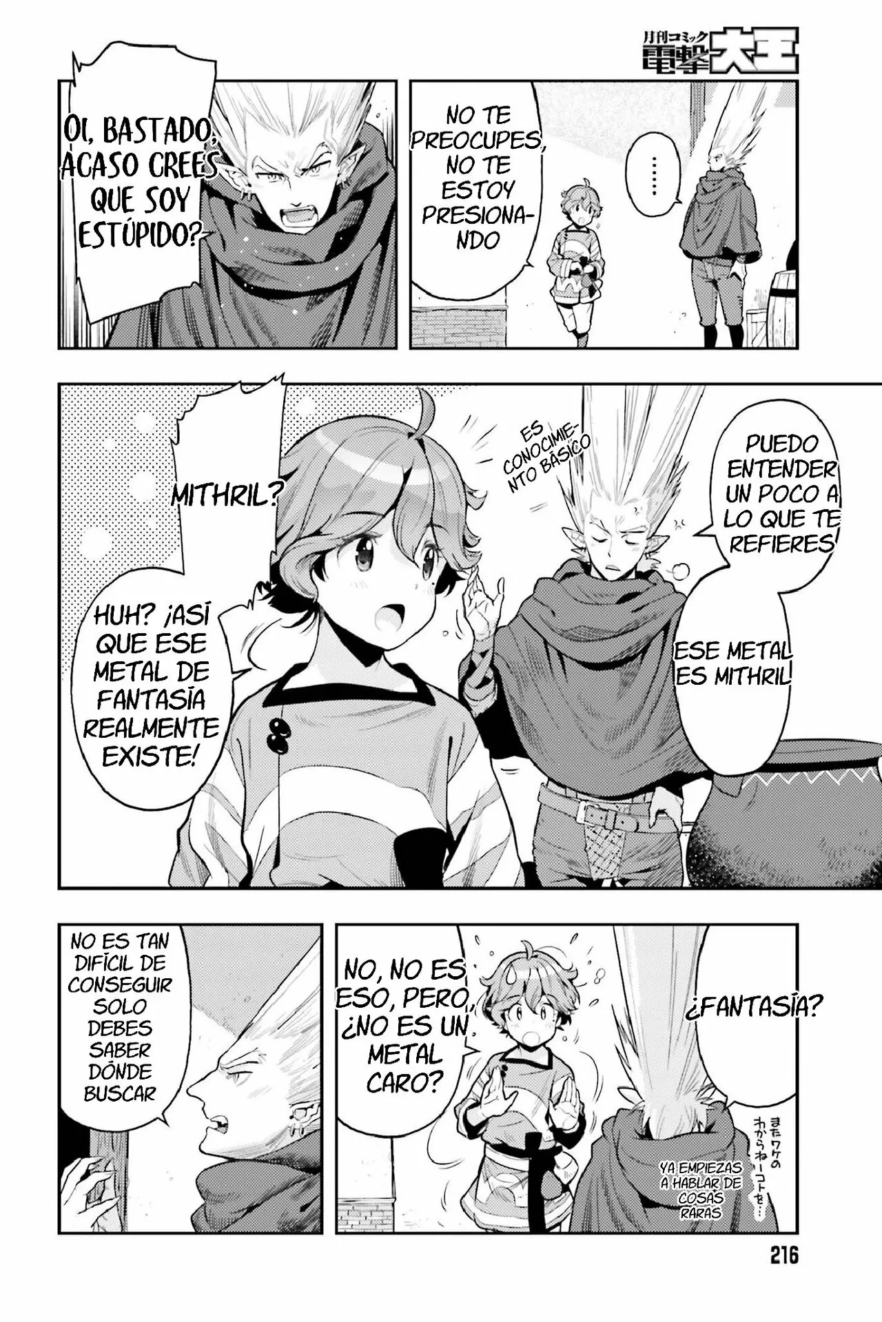 Página 16 del Manga