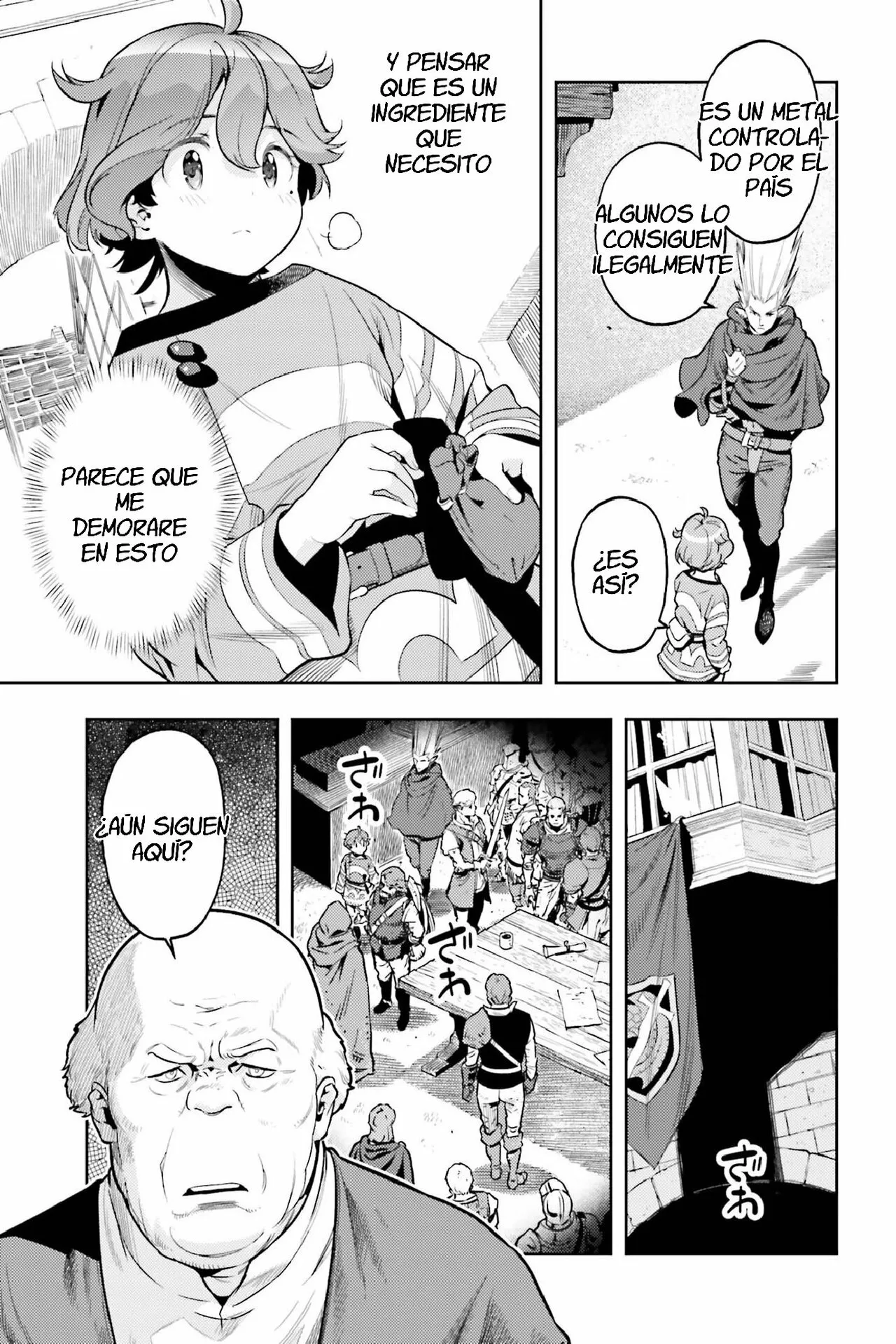 Página 17 del Manga