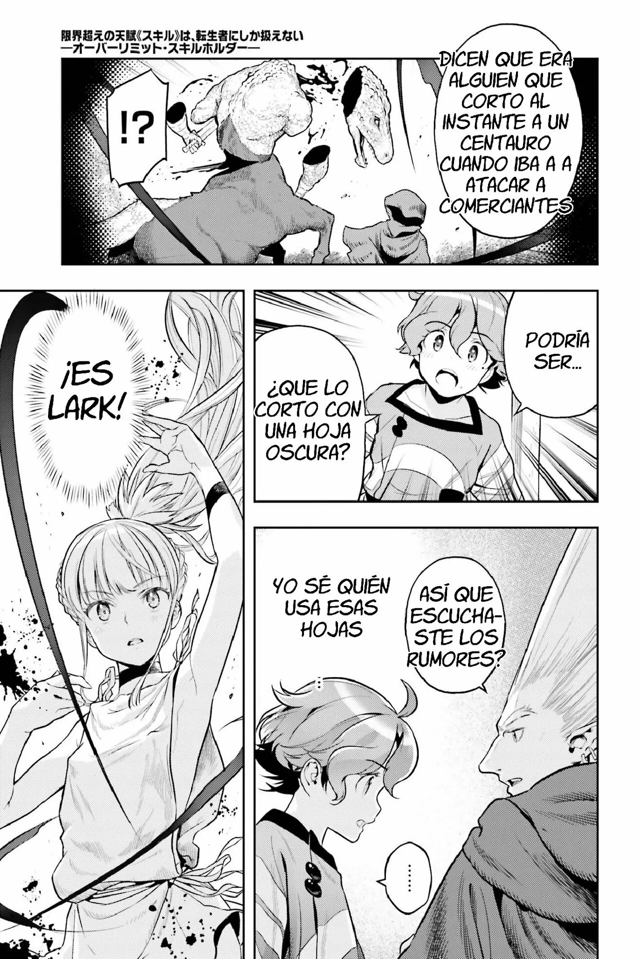 Página 21 del Manga