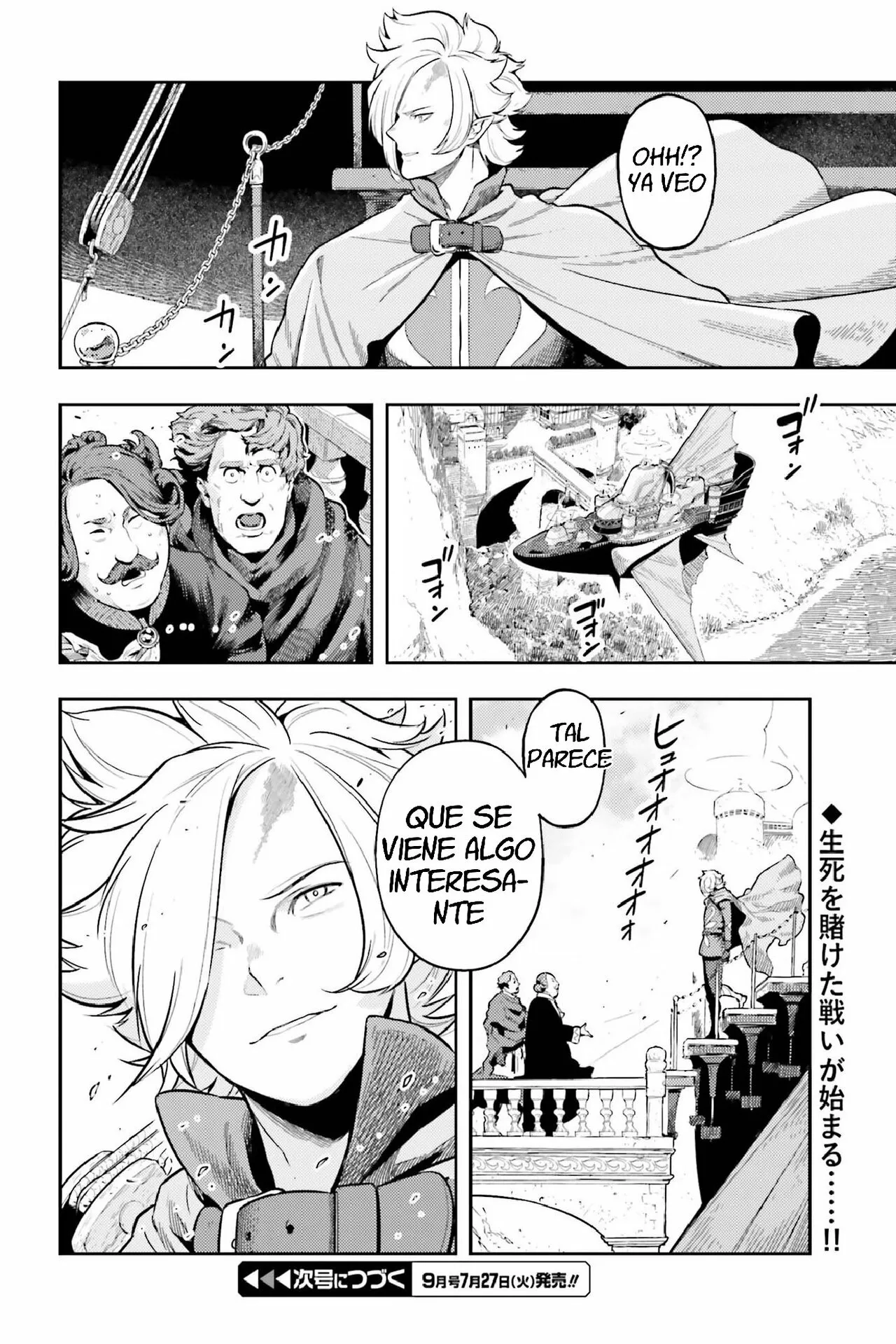 Página 24 del Manga