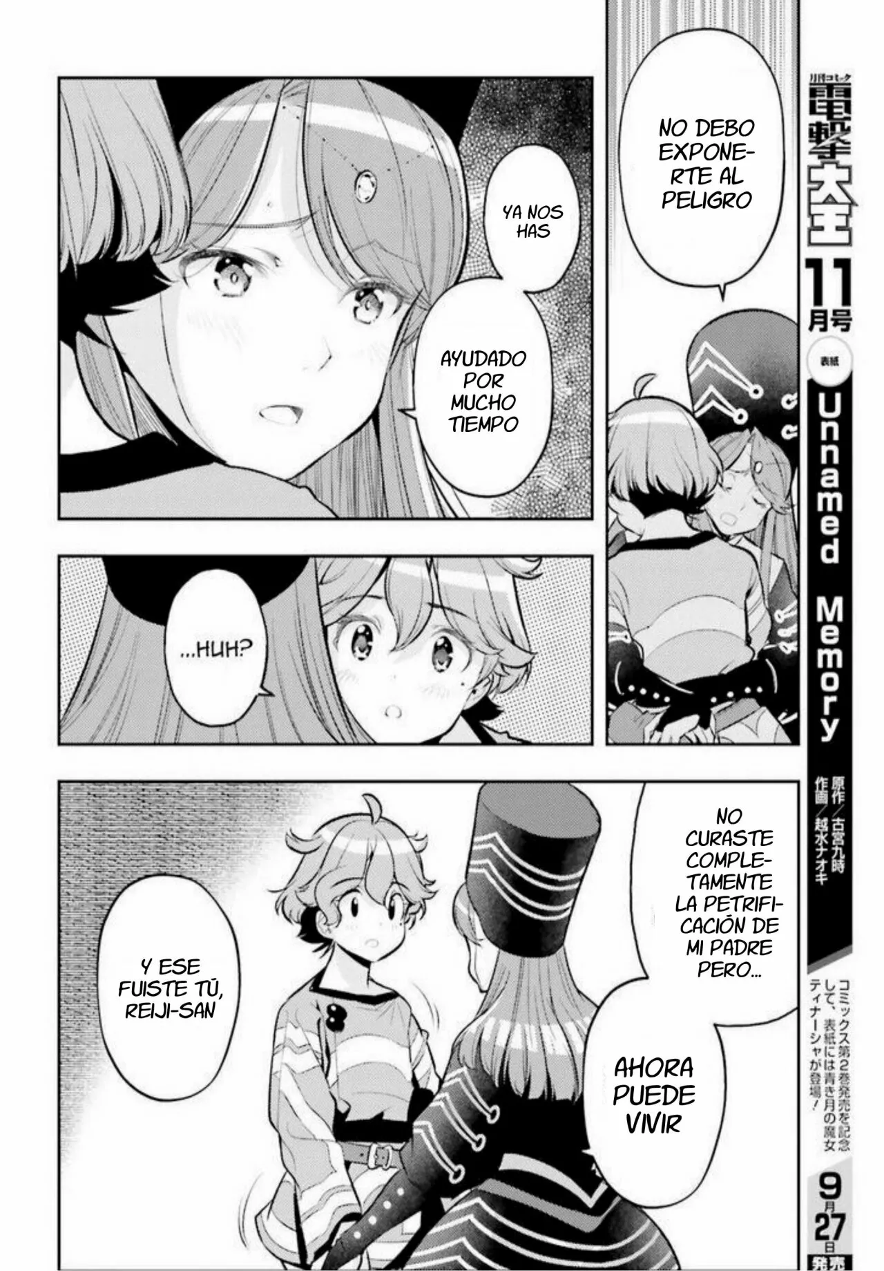 Página 20 del Manga