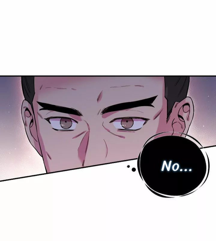 Página 51 del Manga