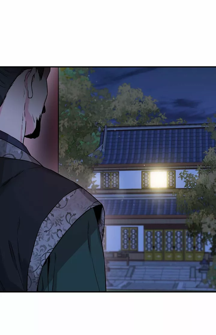 Página 60 del Manga