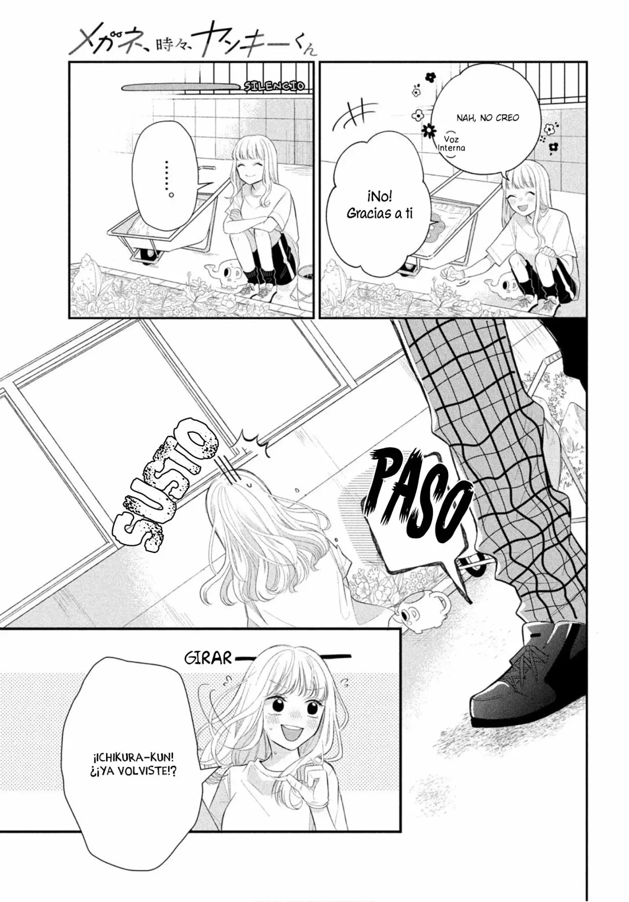 Página 25 del Manga